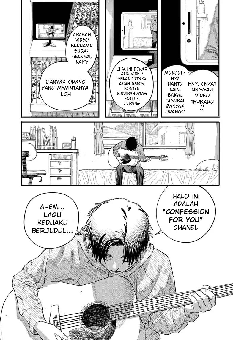 Futsuu ni Kiite Kure Chapter 0.1 - halaman 10
