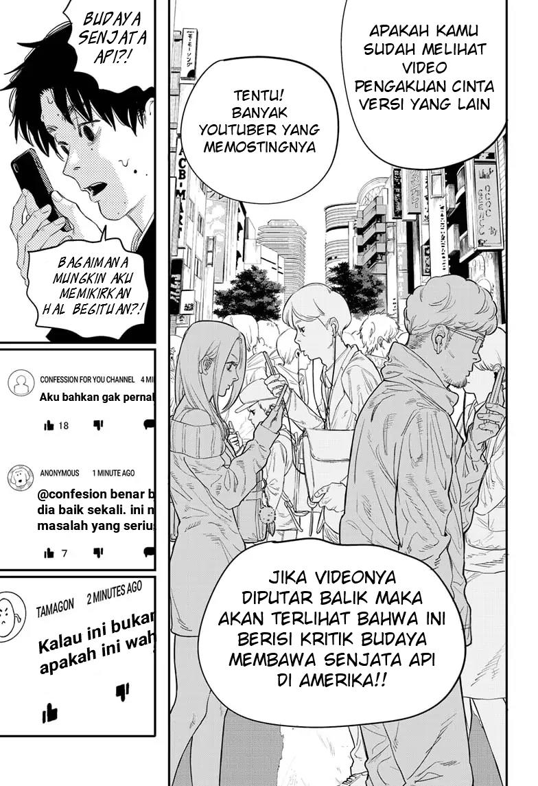 Futsuu ni Kiite Kure Chapter 0.1 - halaman 8