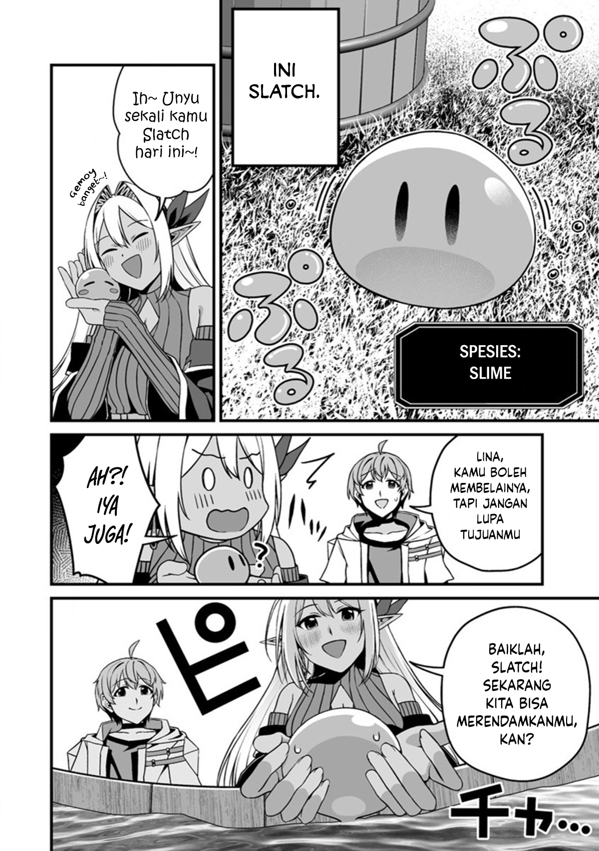 Fuufu de Itonamu Monster Farm: Mezase, Mattari Slow Life Chapter 0 - halaman 6