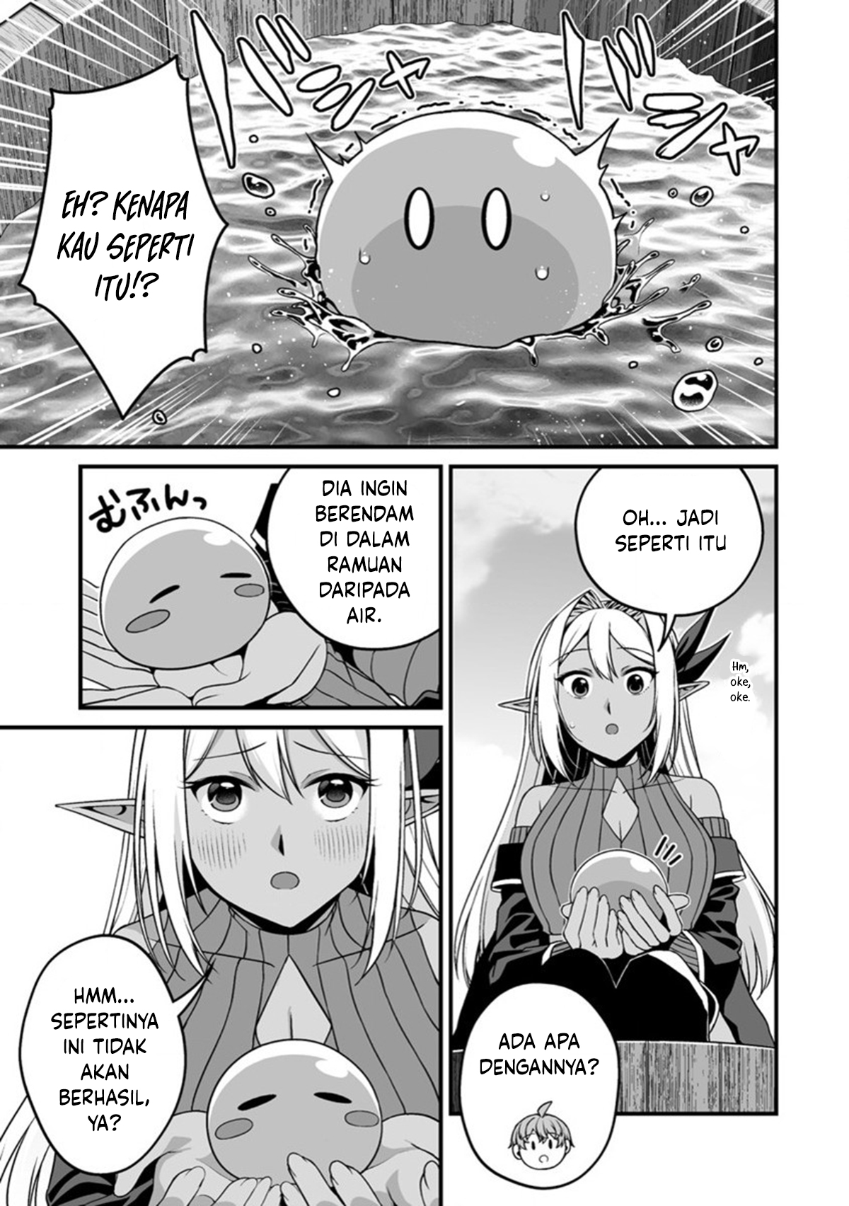 Fuufu de Itonamu Monster Farm: Mezase, Mattari Slow Life Chapter 0 - halaman 7