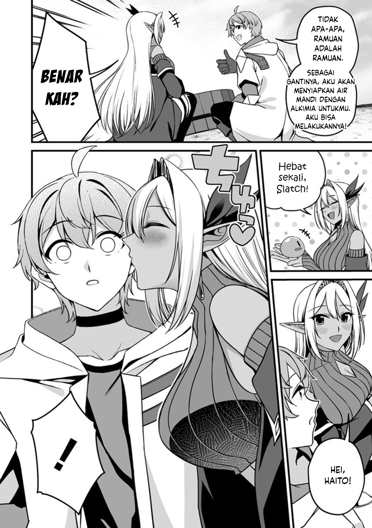 Fuufu de Itonamu Monster Farm: Mezase, Mattari Slow Life Chapter 0 - halaman 8