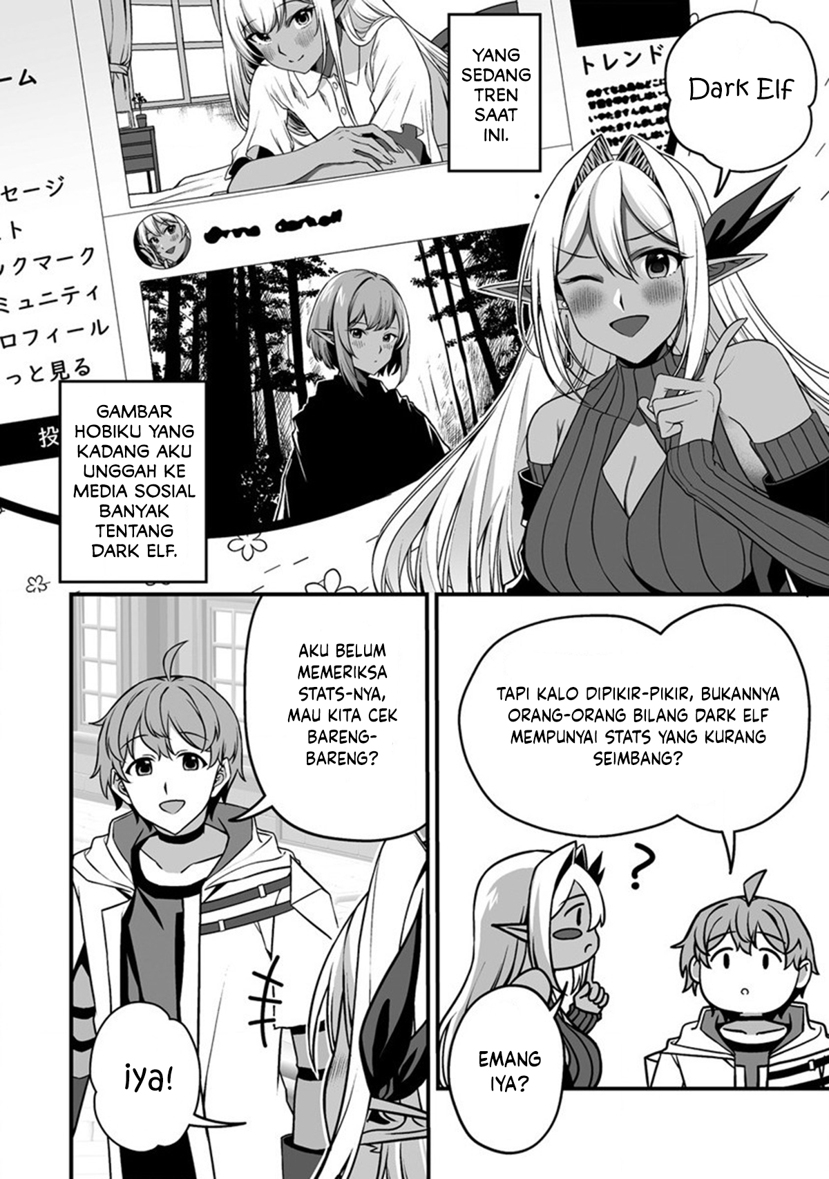 Fuufu de Itonamu Monster Farm: Mezase, Mattari Slow Life Chapter 1.1 - halaman 12