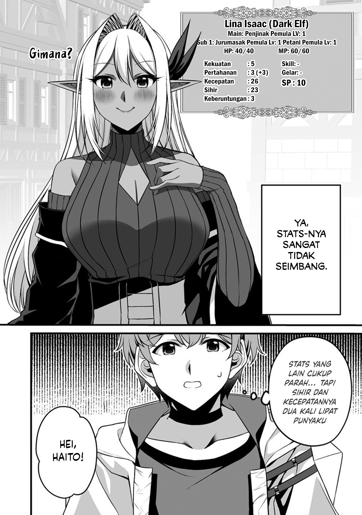 Fuufu de Itonamu Monster Farm: Mezase, Mattari Slow Life Chapter 1.1 - halaman 14