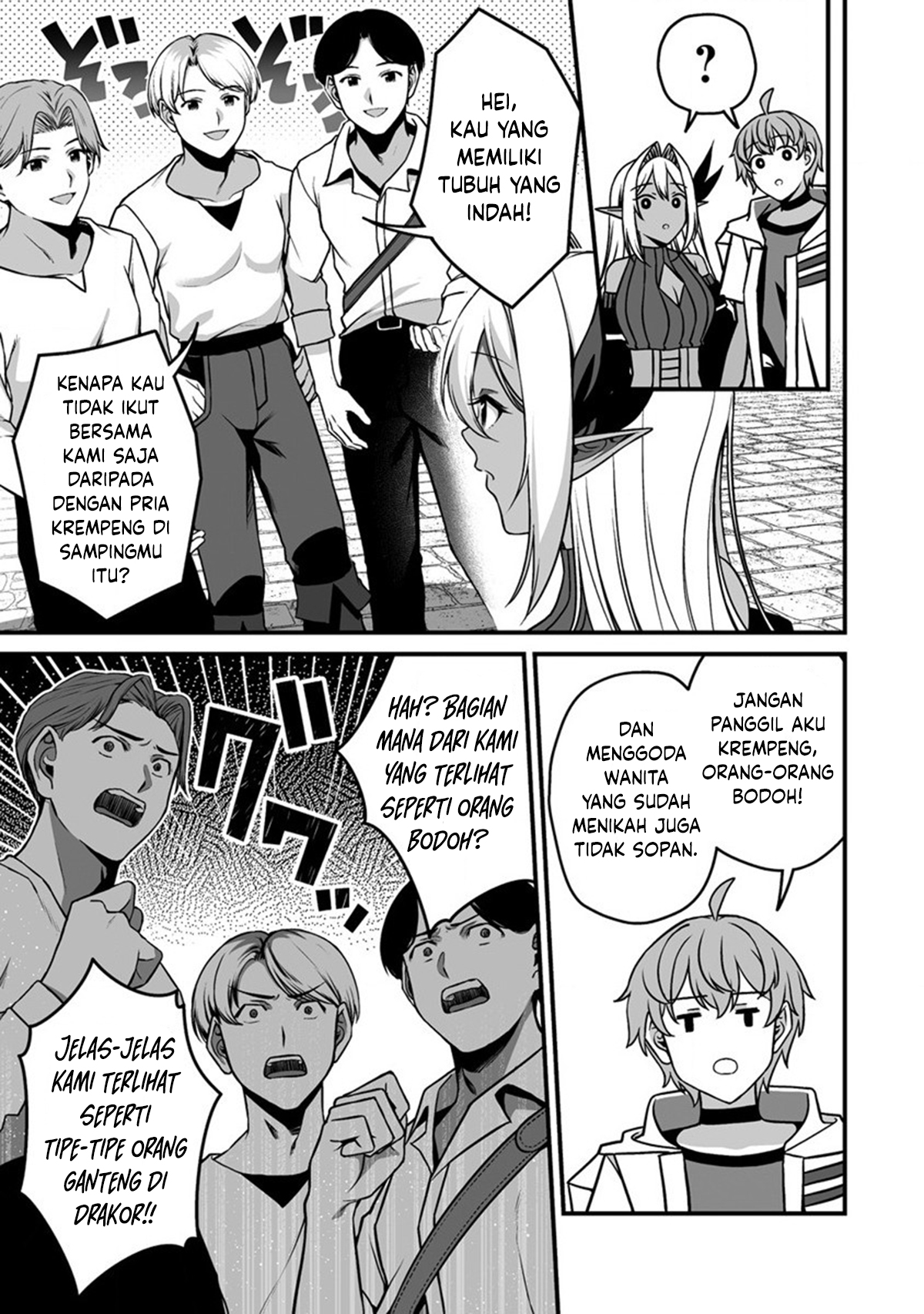 Fuufu de Itonamu Monster Farm: Mezase, Mattari Slow Life Chapter 1.1 - halaman 19