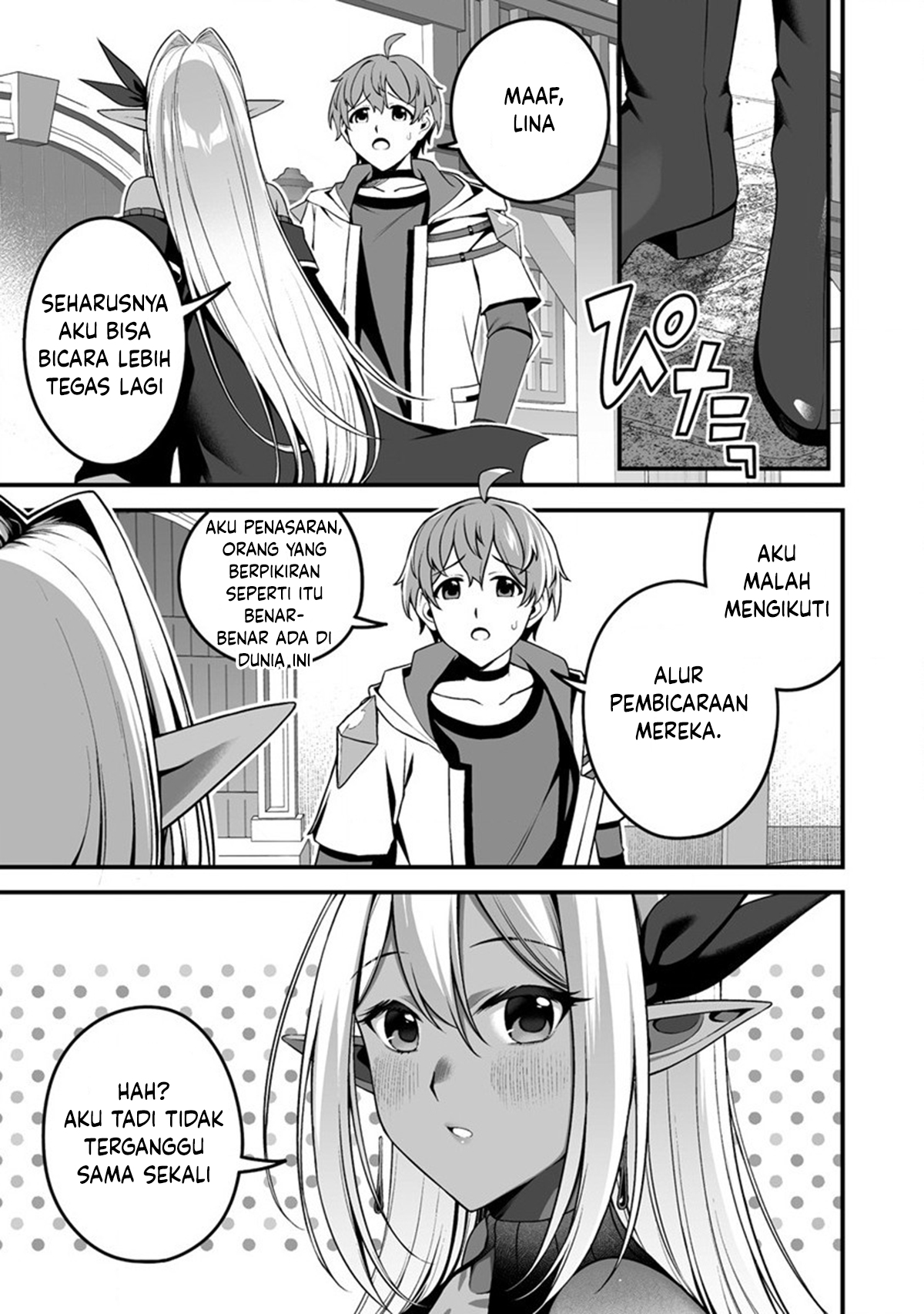 Fuufu de Itonamu Monster Farm: Mezase, Mattari Slow Life Chapter 1.1 - halaman 23