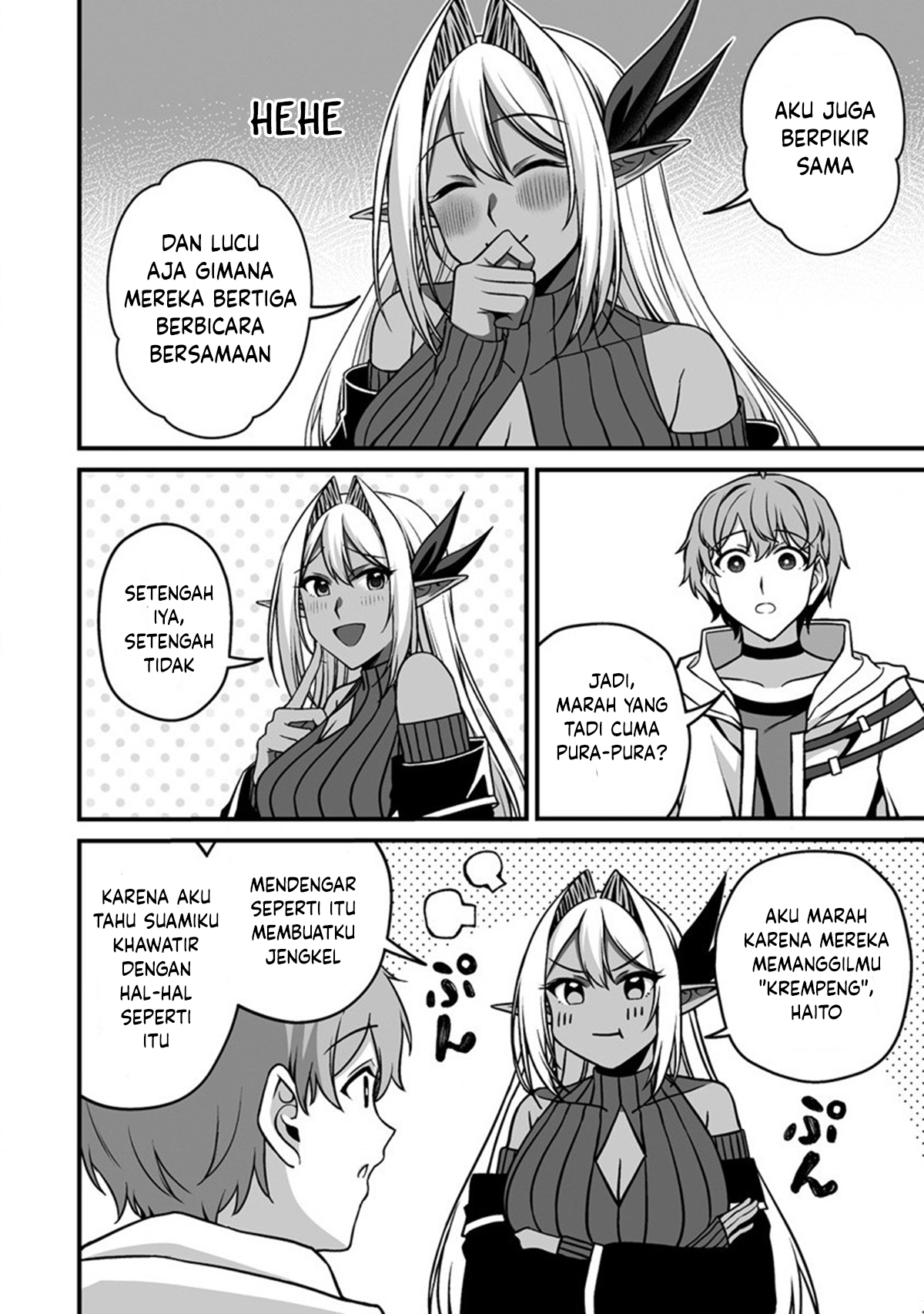 Fuufu de Itonamu Monster Farm: Mezase, Mattari Slow Life Chapter 1.1 - halaman 24