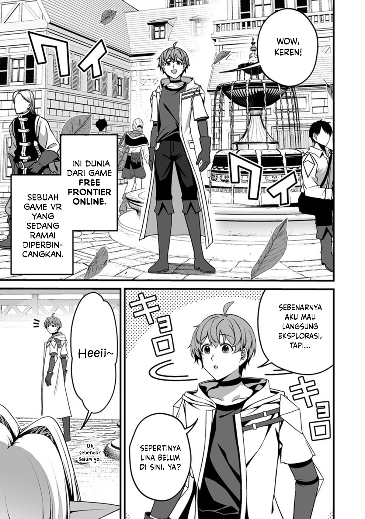Fuufu de Itonamu Monster Farm: Mezase, Mattari Slow Life Chapter 1.1 - halaman 4