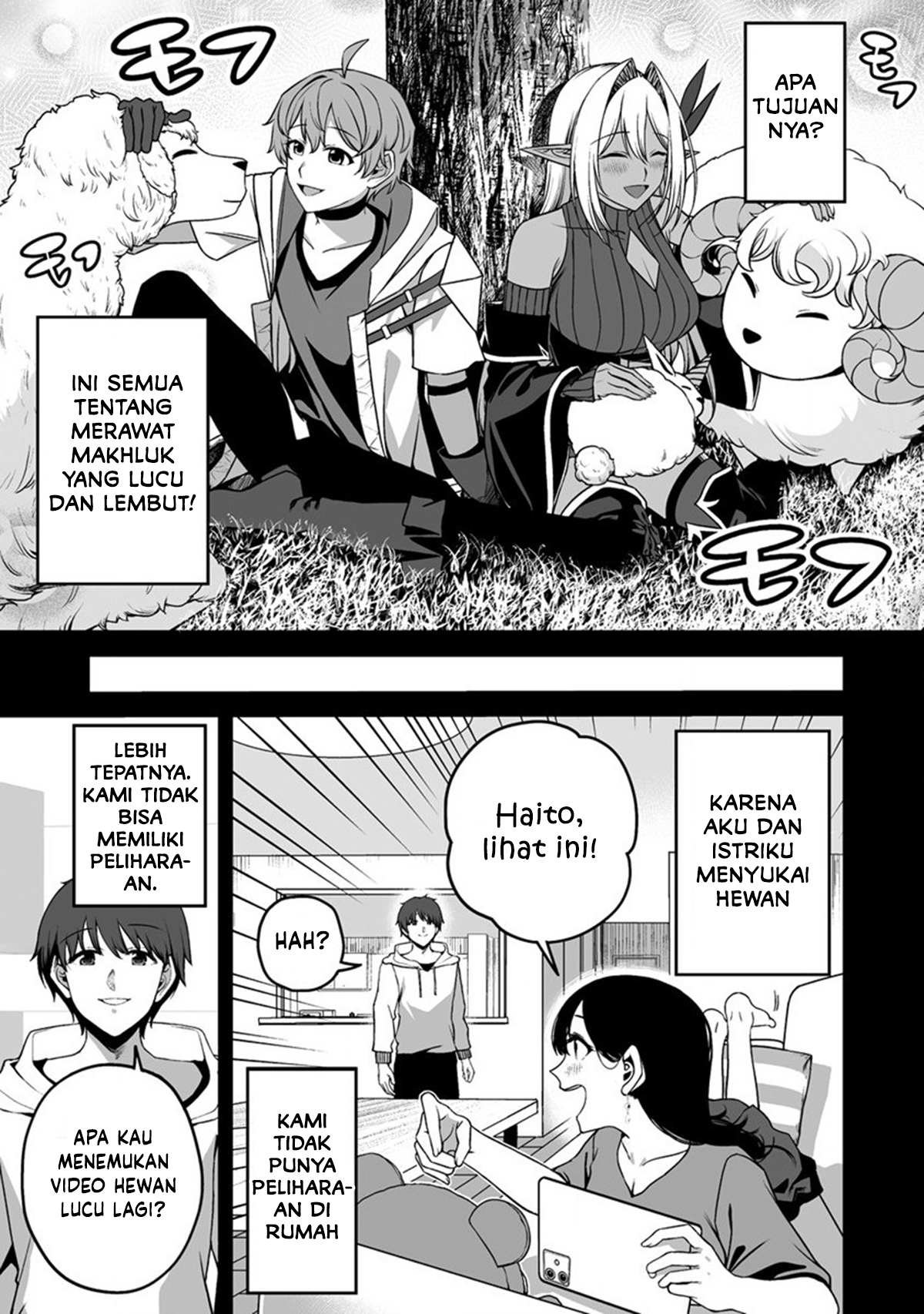 Fuufu de Itonamu Monster Farm: Mezase, Mattari Slow Life Chapter 1.1 - halaman 6