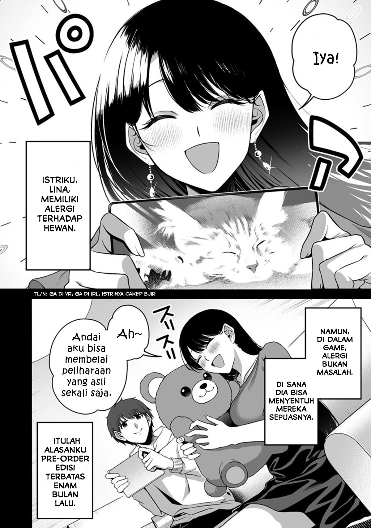 Fuufu de Itonamu Monster Farm: Mezase, Mattari Slow Life Chapter 1.1 - halaman 7