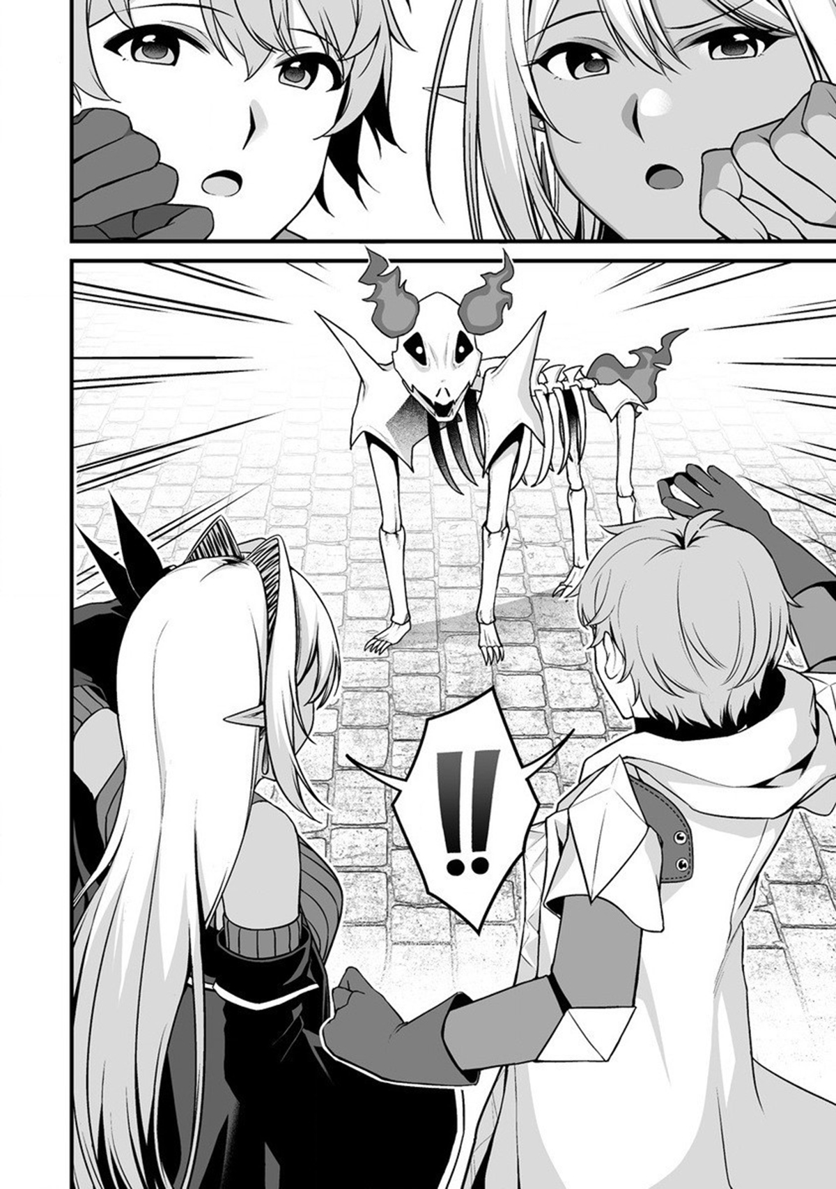 Fuufu de Itonamu Monster Farm: Mezase, Mattari Slow Life Chapter 1.2 - halaman 11