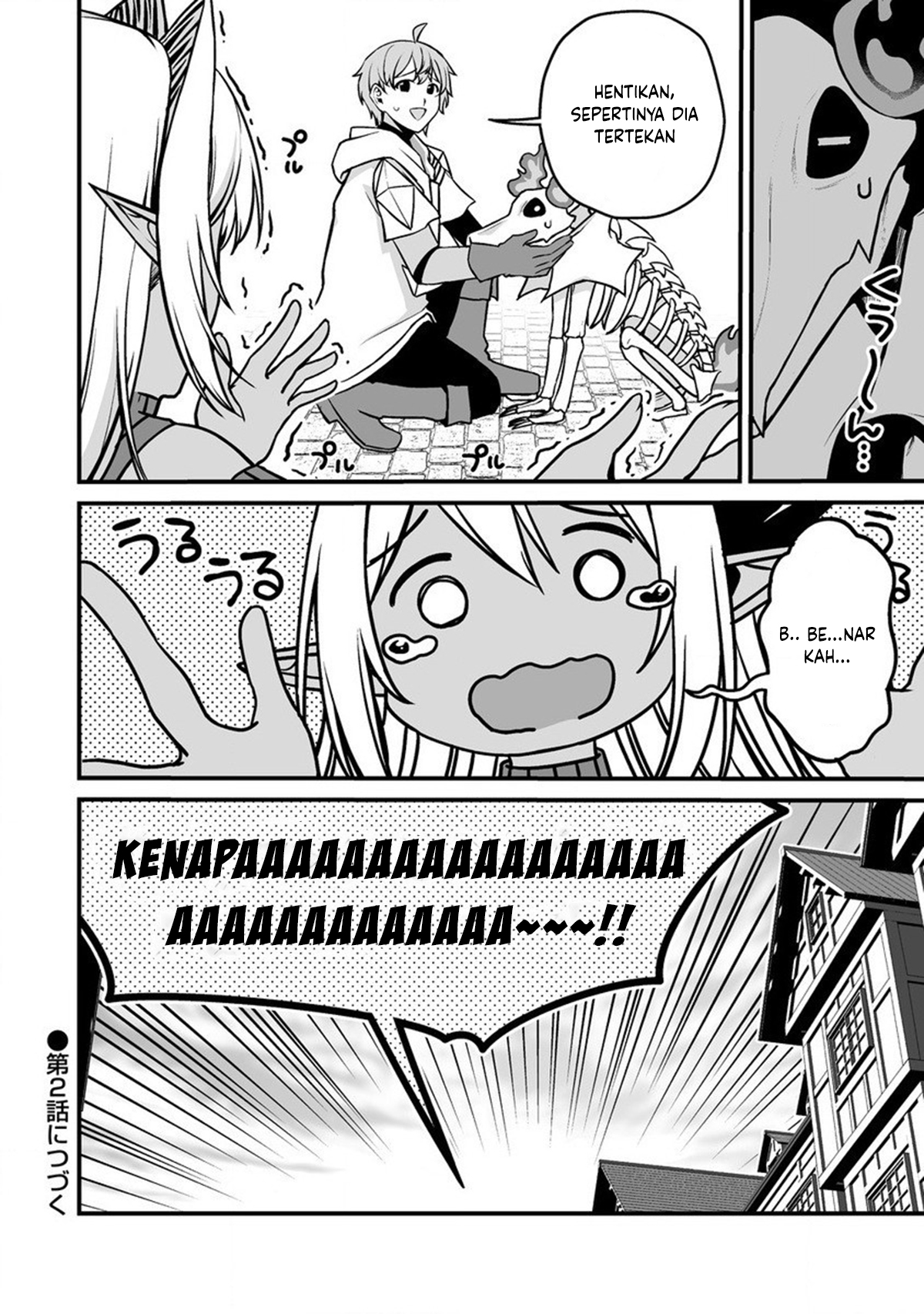 Fuufu de Itonamu Monster Farm: Mezase, Mattari Slow Life Chapter 1.2 - halaman 26