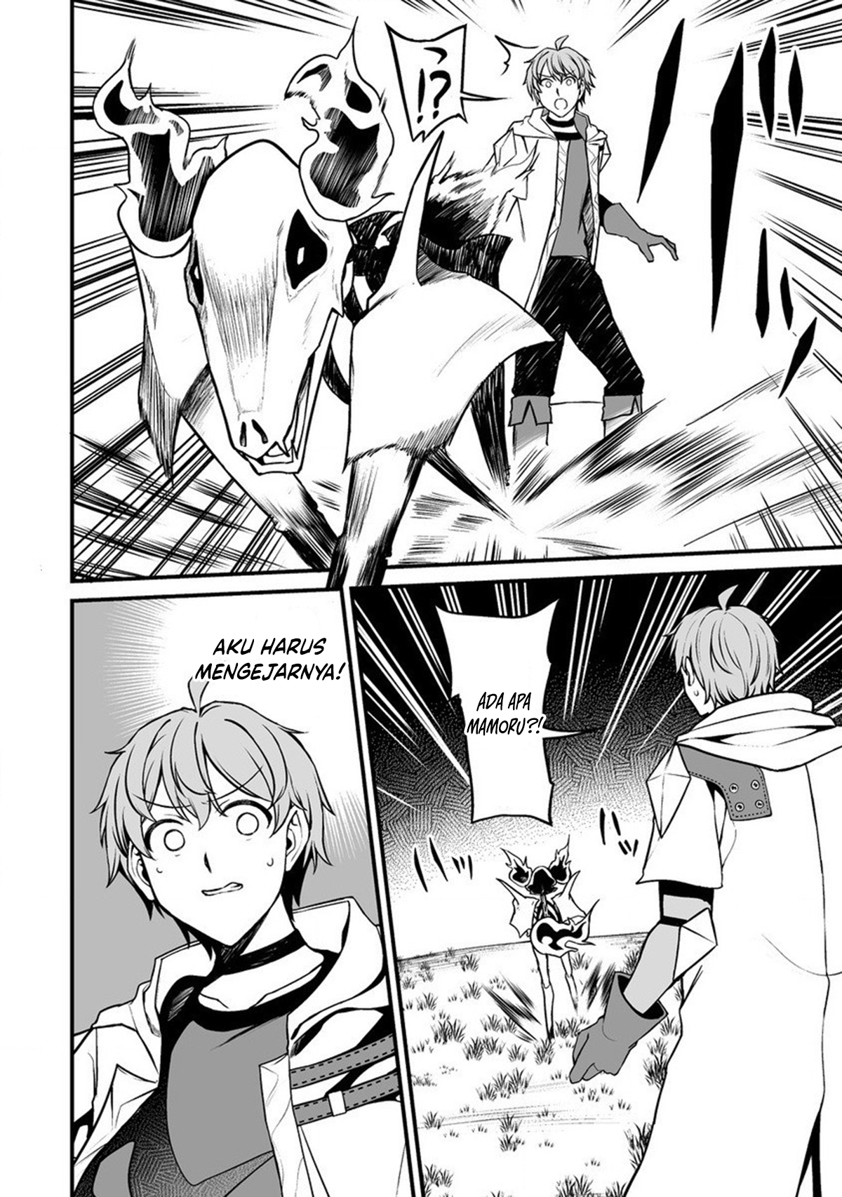 Fuufu de Itonamu Monster Farm: Mezase, Mattari Slow Life Chapter 2.1 - halaman 10