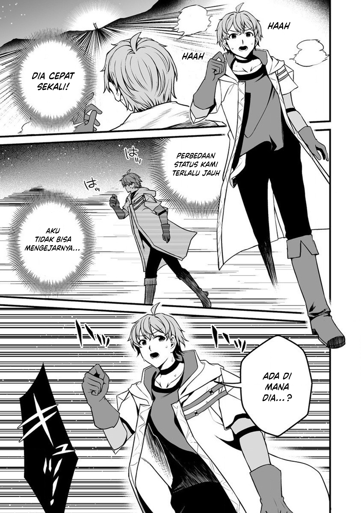 Fuufu de Itonamu Monster Farm: Mezase, Mattari Slow Life Chapter 2.1 - halaman 11