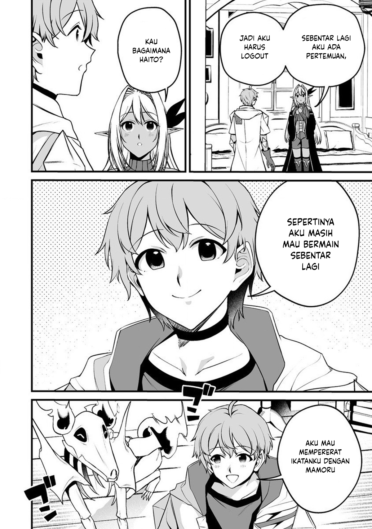 Fuufu de Itonamu Monster Farm: Mezase, Mattari Slow Life Chapter 2.1 - halaman 2