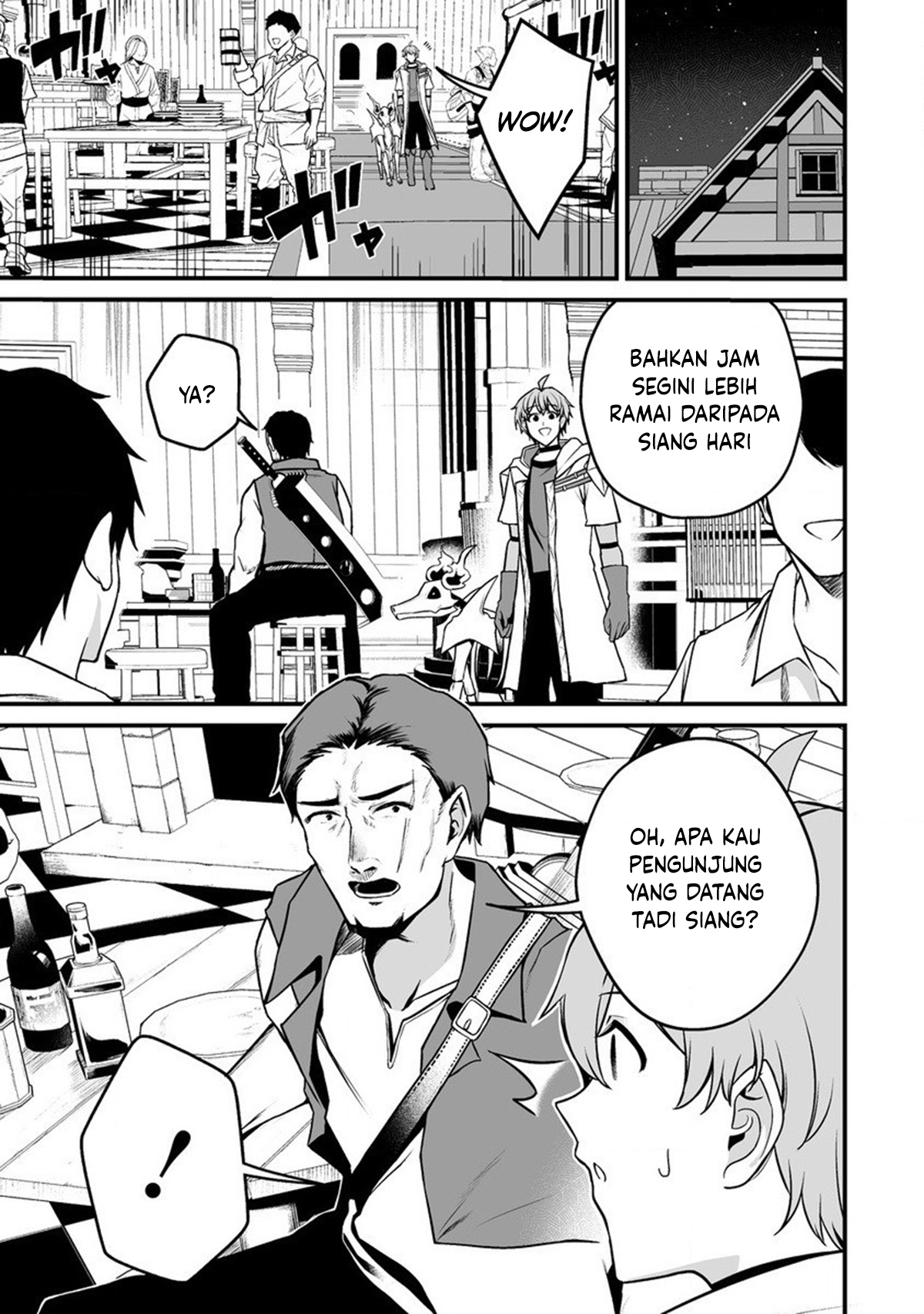 Fuufu de Itonamu Monster Farm: Mezase, Mattari Slow Life Chapter 2.1 - halaman 5