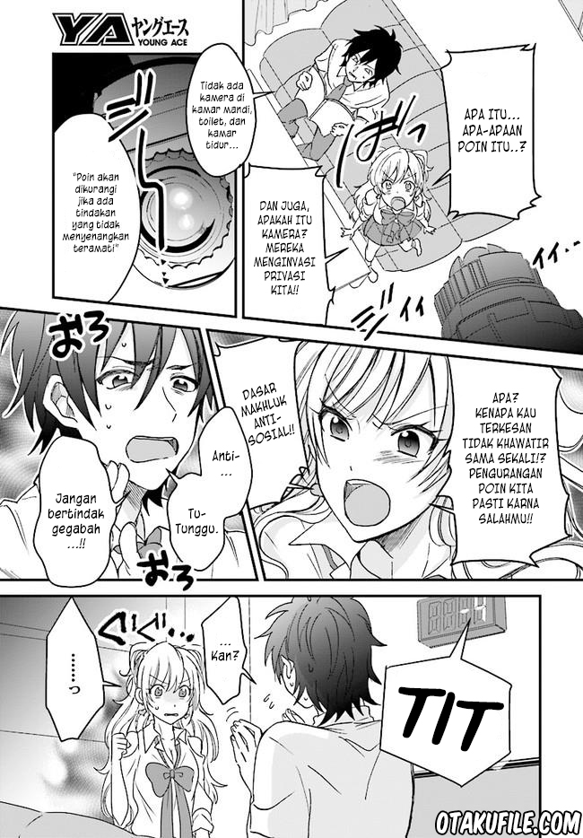 Fuufu Ijou, Koibito Miman. Chapter 1 - halaman 16