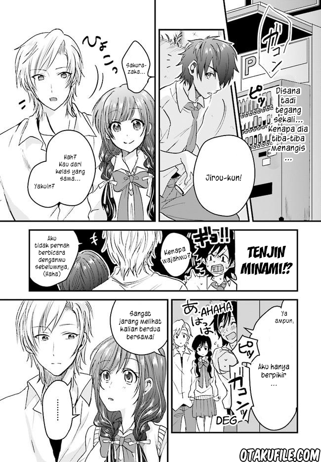Fuufu Ijou, Koibito Miman. Chapter 1 - halaman 22