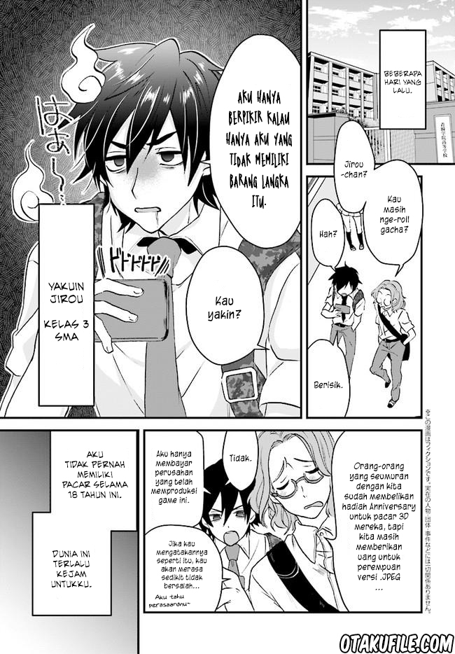Fuufu Ijou, Koibito Miman. Chapter 1 - halaman 4