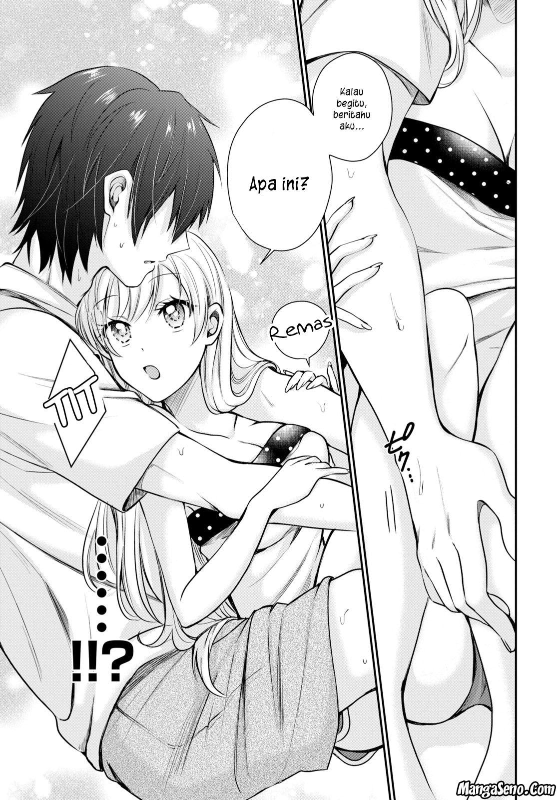 Fuufu Ijou, Koibito Miman. Chapter 10 - halaman 19