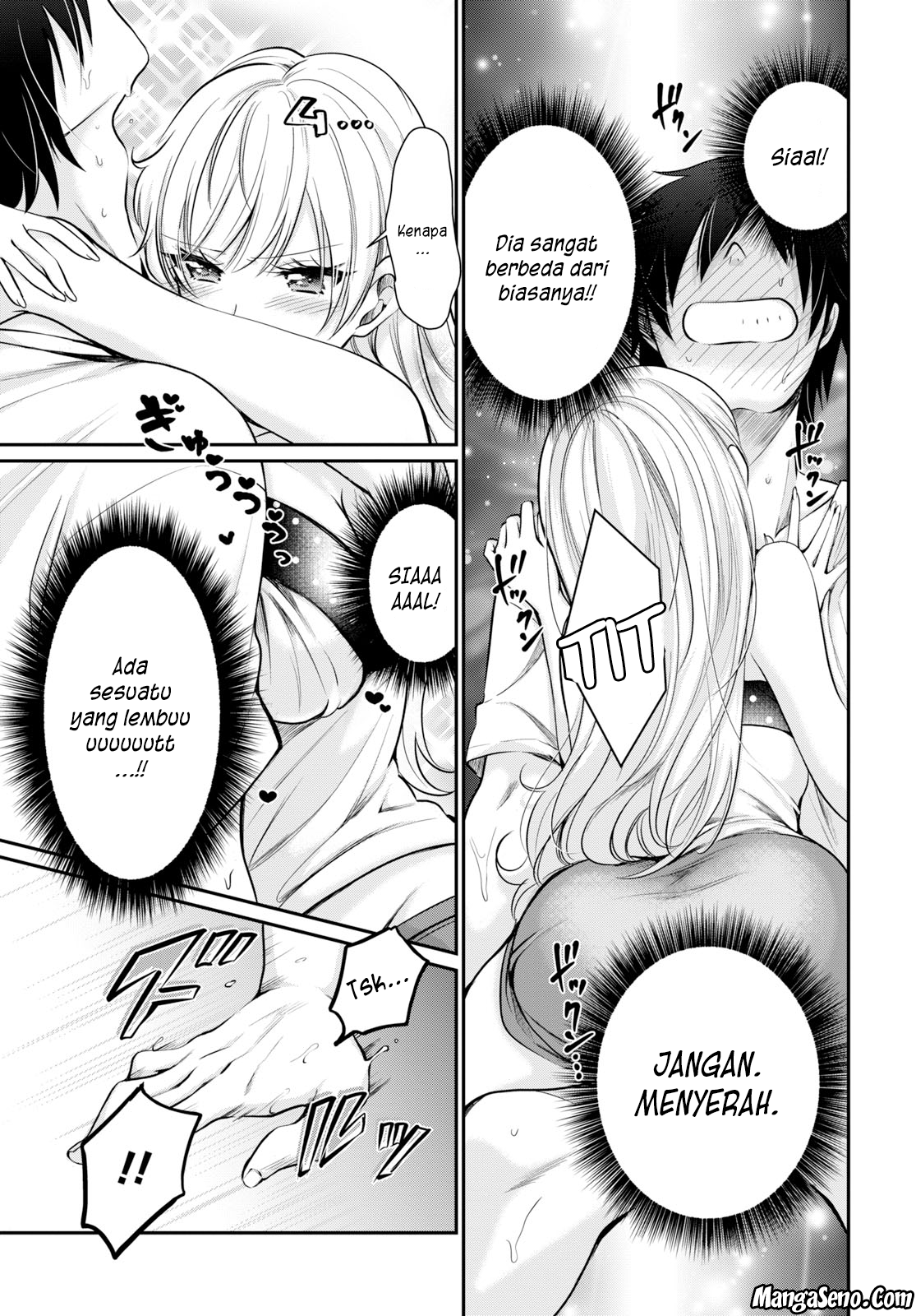 Fuufu Ijou, Koibito Miman. Chapter 10 - halaman 21