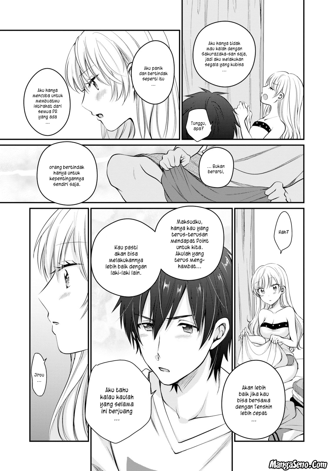 Fuufu Ijou, Koibito Miman. Chapter 10 - halaman 27