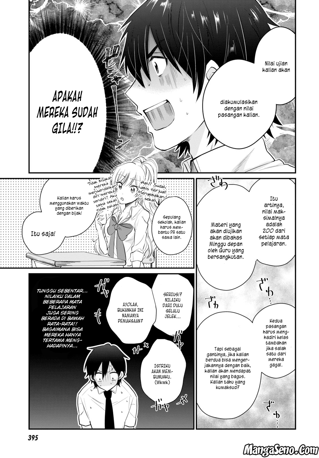 Fuufu Ijou, Koibito Miman. Chapter 10 - halaman 3