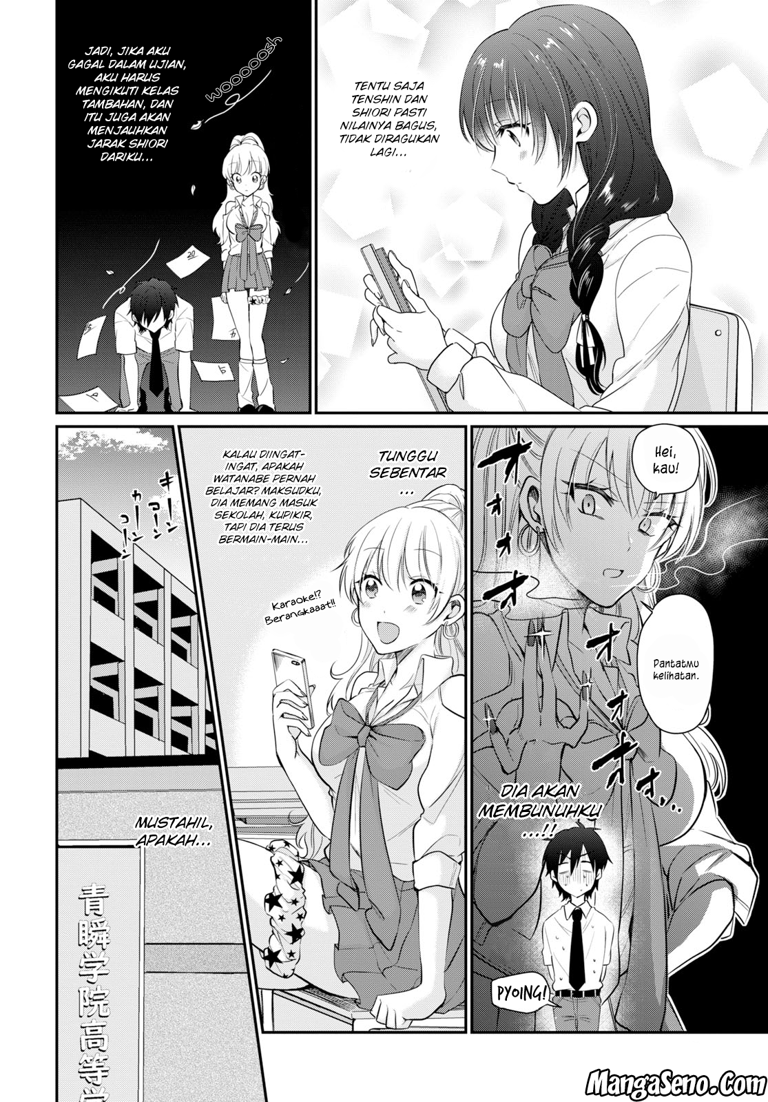 Fuufu Ijou, Koibito Miman. Chapter 10 - halaman 4