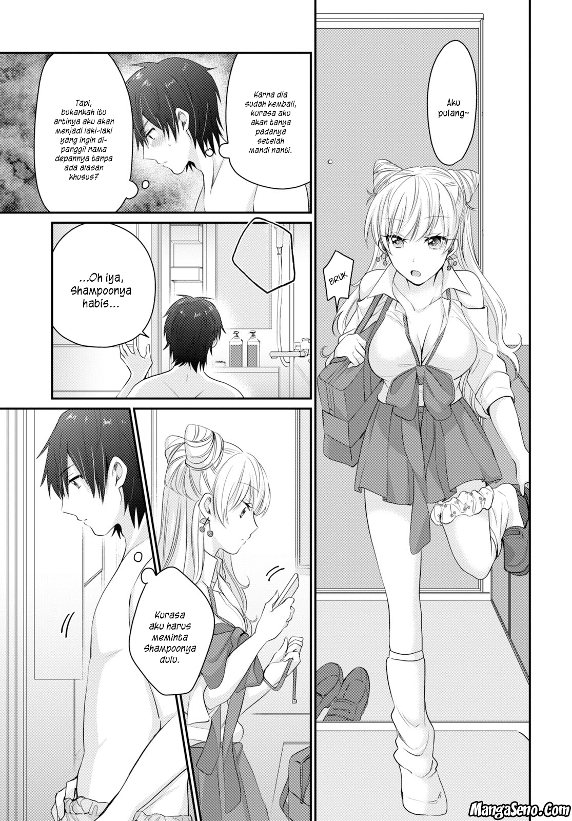Fuufu Ijou, Koibito Miman. Chapter 11 - halaman 14