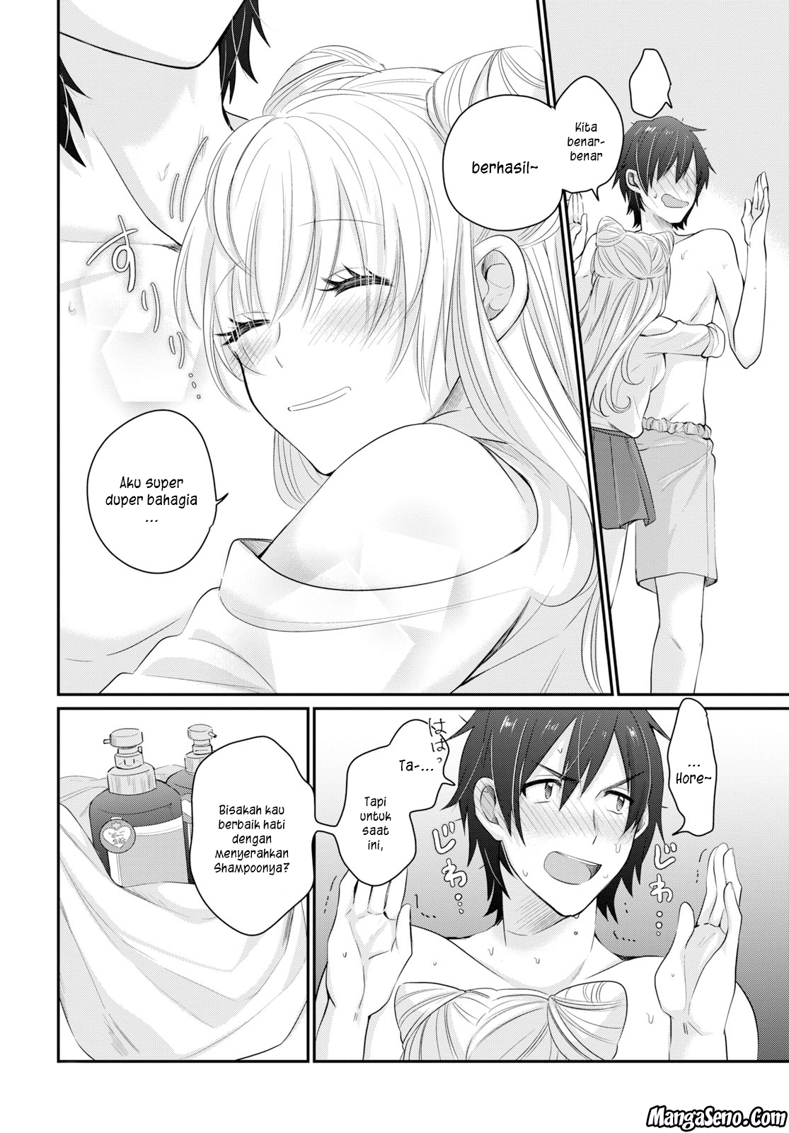 Fuufu Ijou, Koibito Miman. Chapter 11 - halaman 17