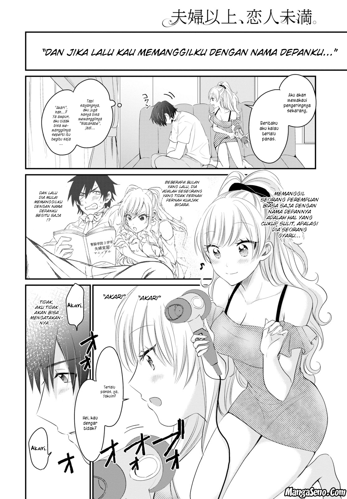 Fuufu Ijou, Koibito Miman. Chapter 11 - halaman 19