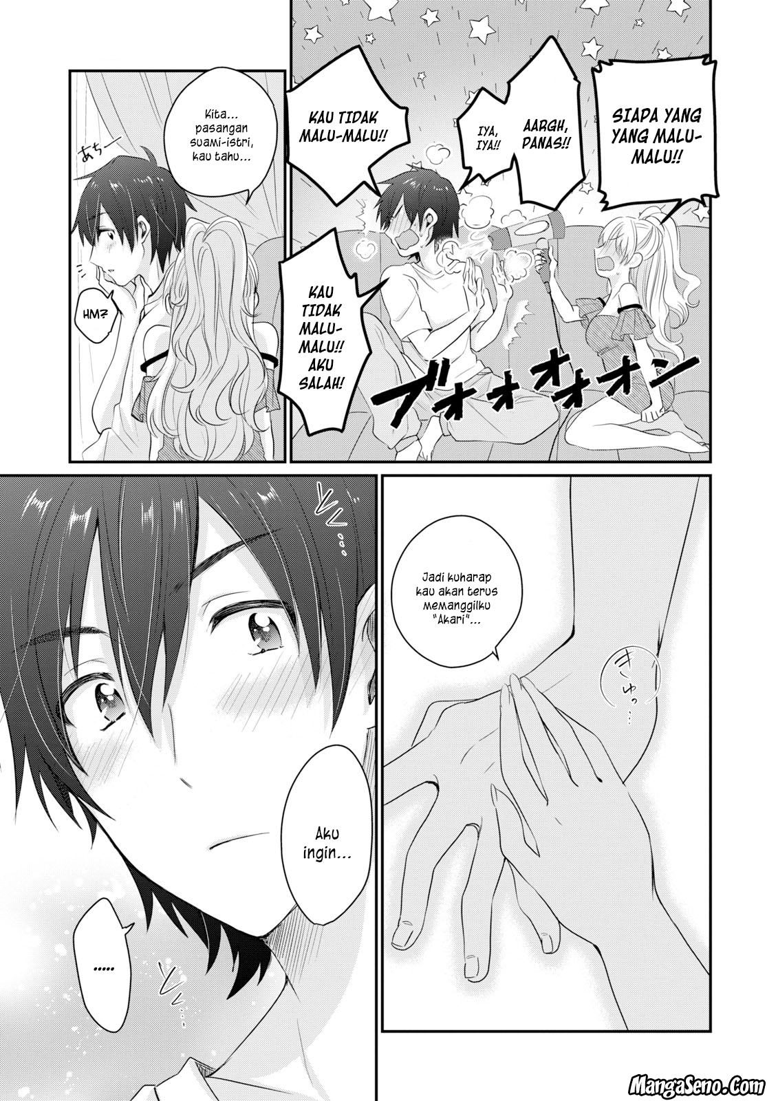 Fuufu Ijou, Koibito Miman. Chapter 11 - halaman 24
