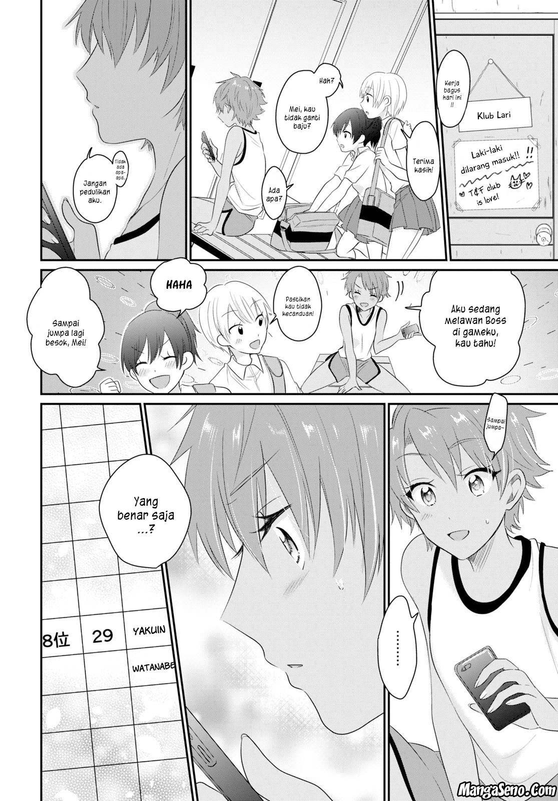 Fuufu Ijou, Koibito Miman. Chapter 11 - halaman 27