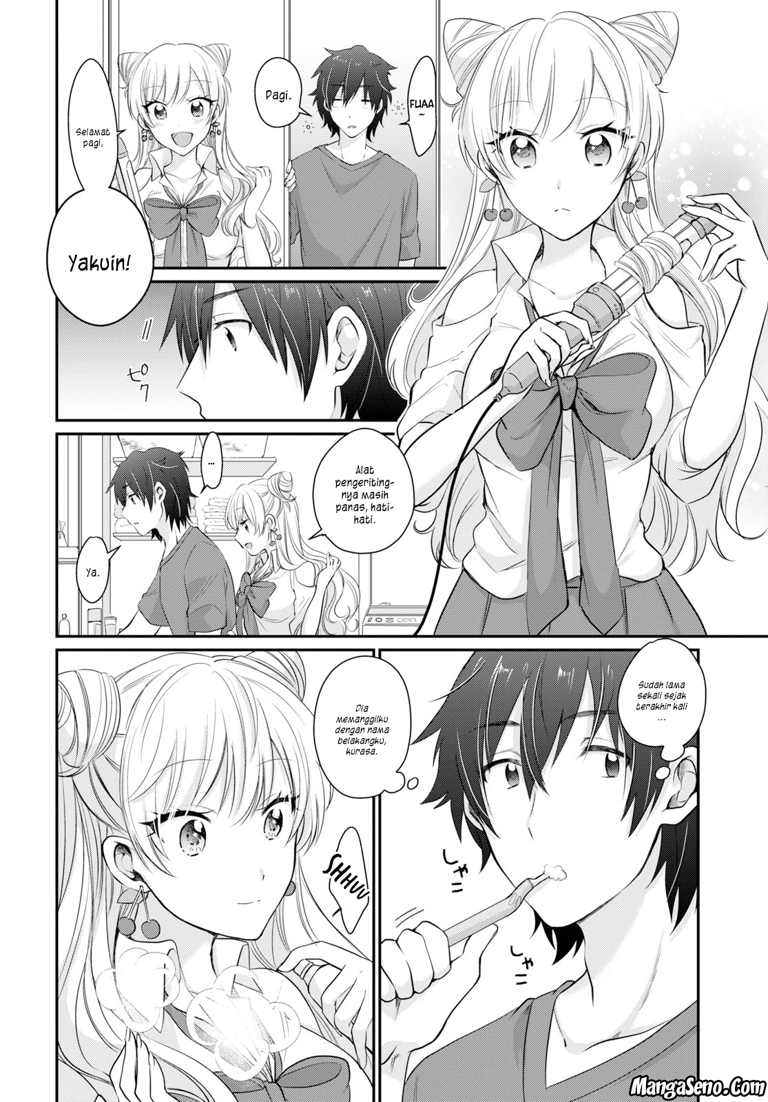 Fuufu Ijou, Koibito Miman. Chapter 11 - halaman 3