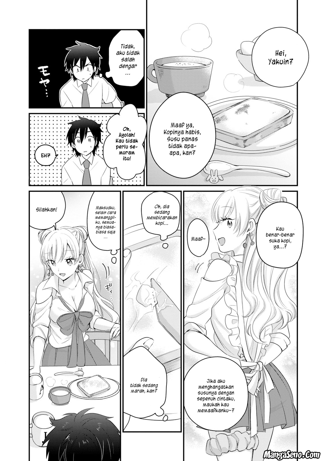 Fuufu Ijou, Koibito Miman. Chapter 11 - halaman 4