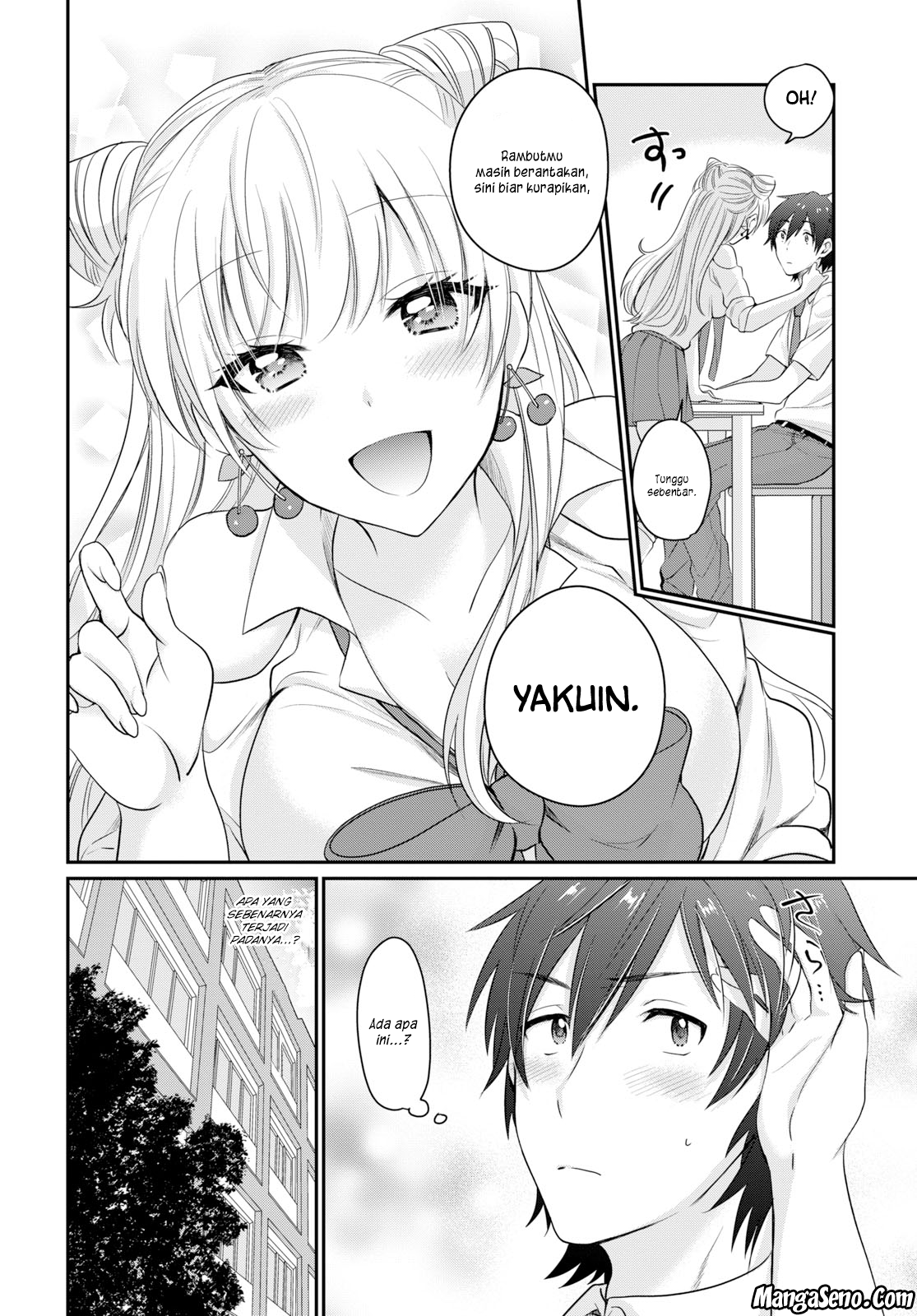 Fuufu Ijou, Koibito Miman. Chapter 11 - halaman 5