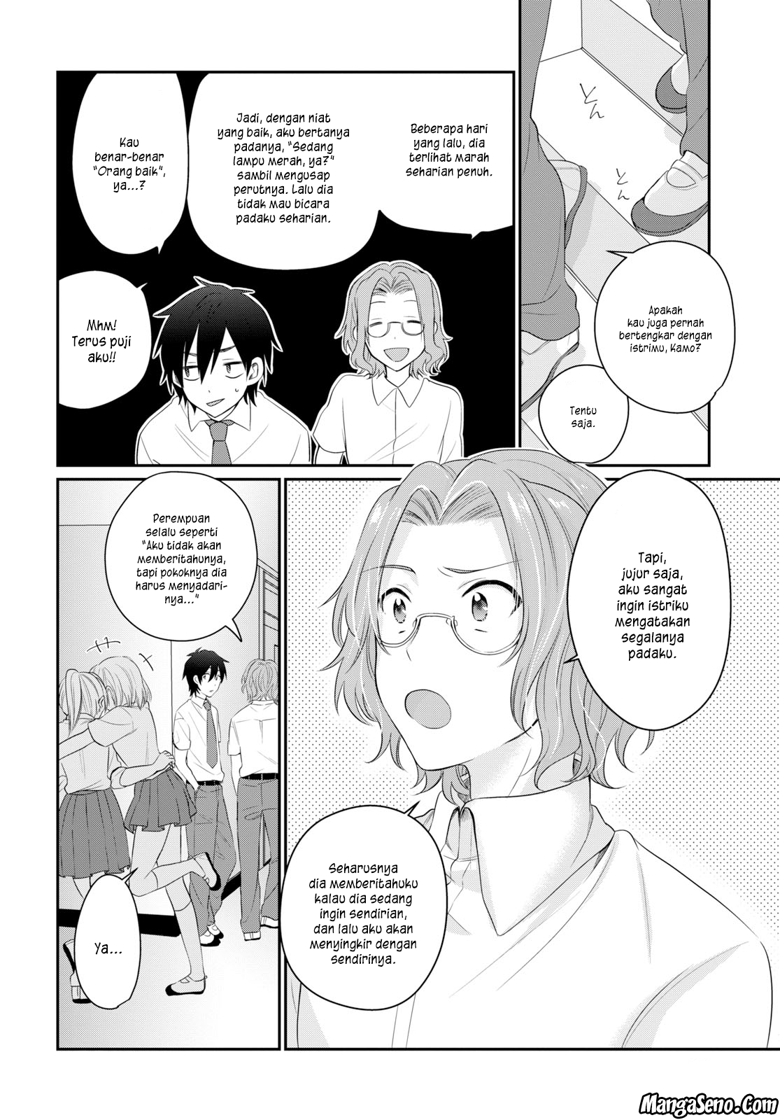 Fuufu Ijou, Koibito Miman. Chapter 11 - halaman 7