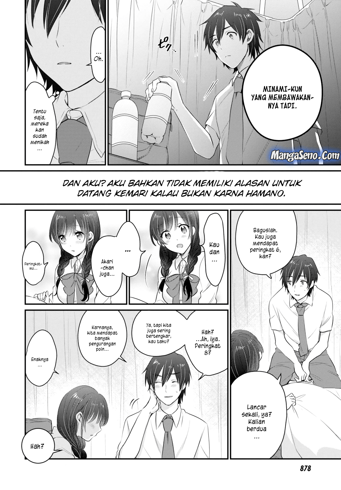 Fuufu Ijou, Koibito Miman. Chapter 12 - halaman 10