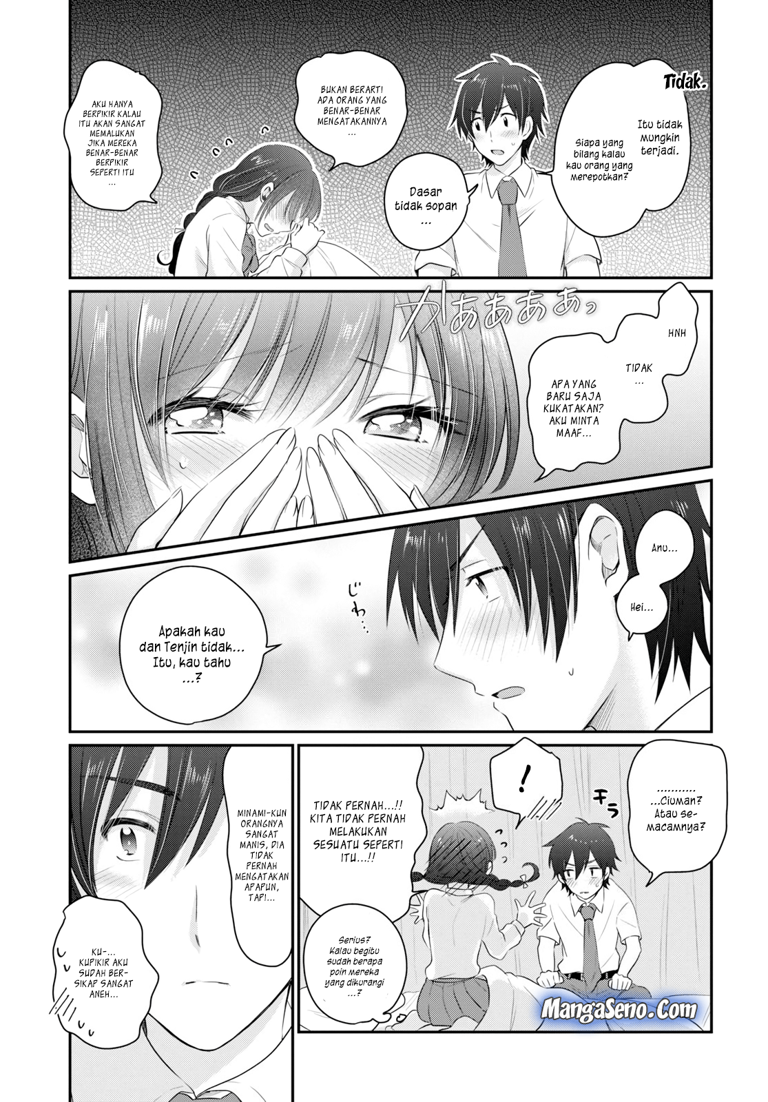 Fuufu Ijou, Koibito Miman. Chapter 12 - halaman 13