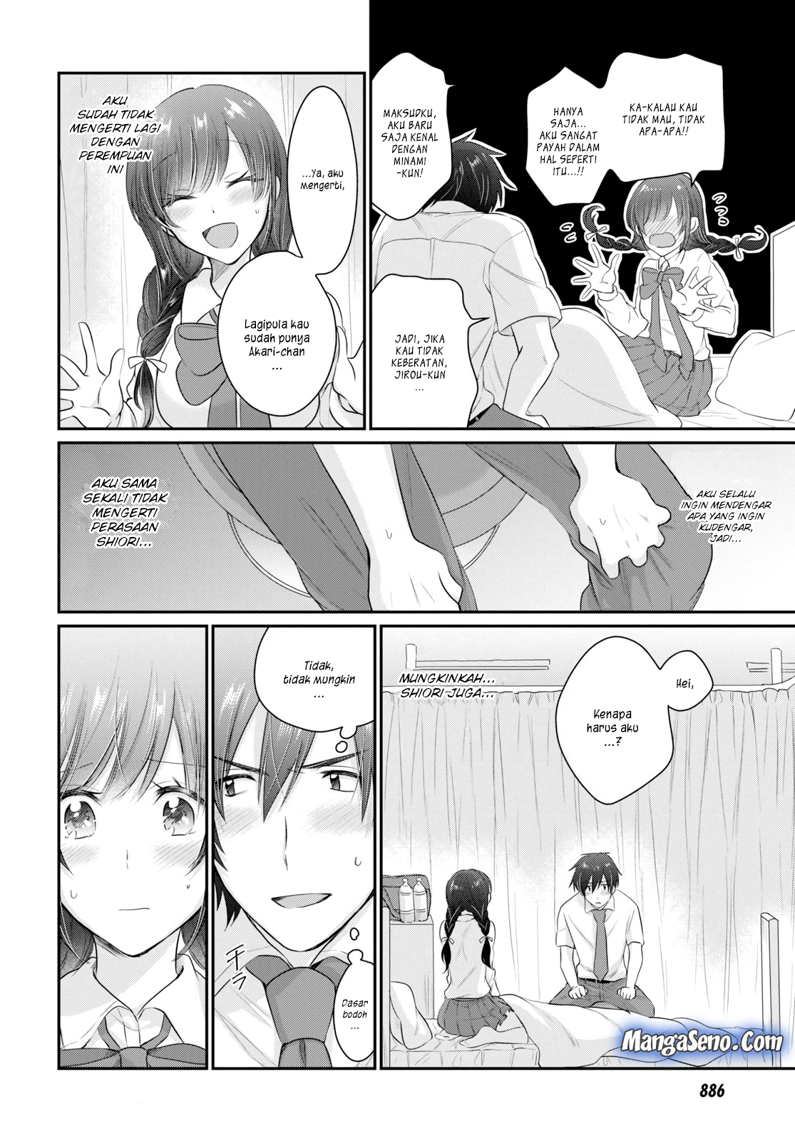Fuufu Ijou, Koibito Miman. Chapter 12 - halaman 18