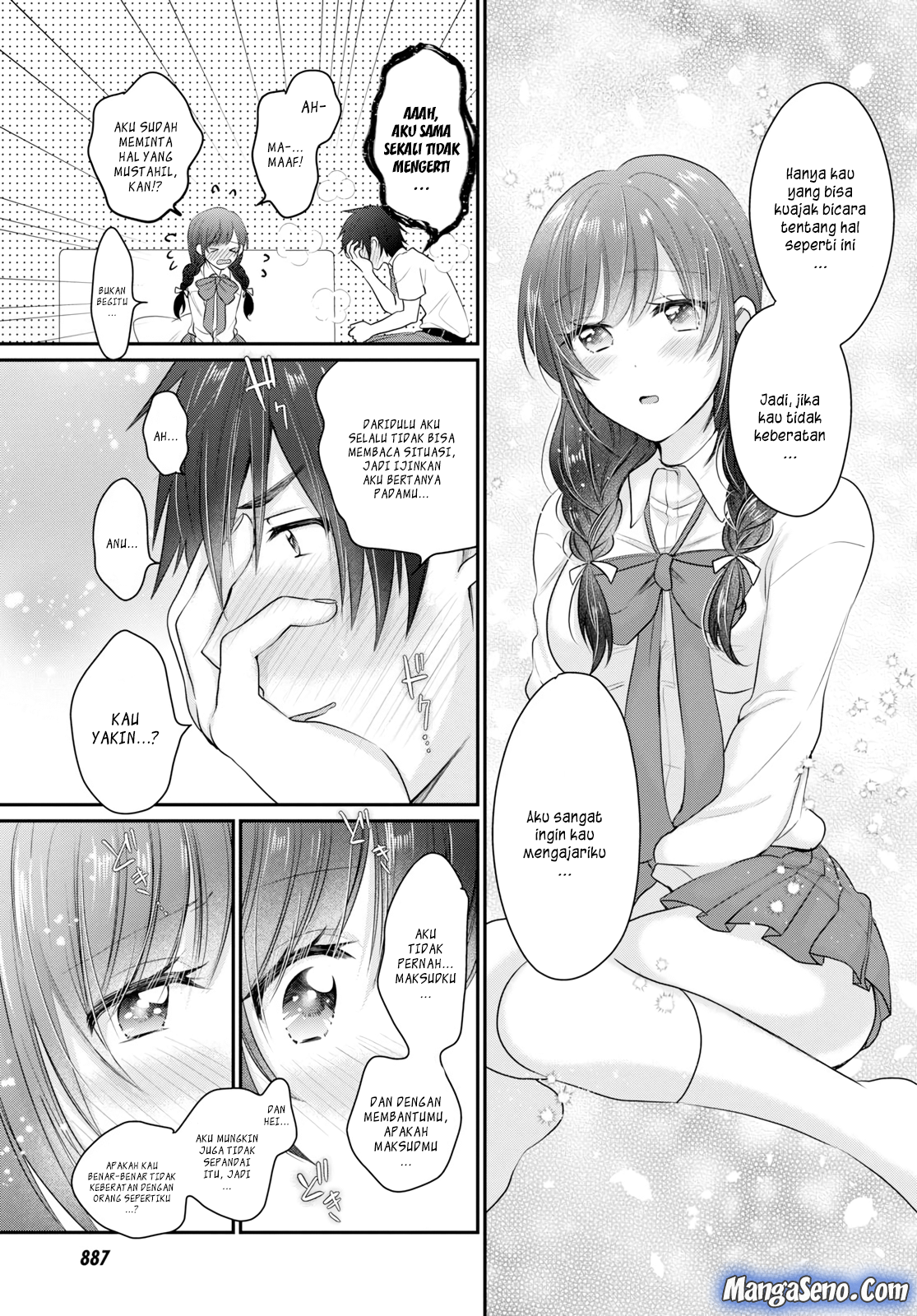 Fuufu Ijou, Koibito Miman. Chapter 12 - halaman 19