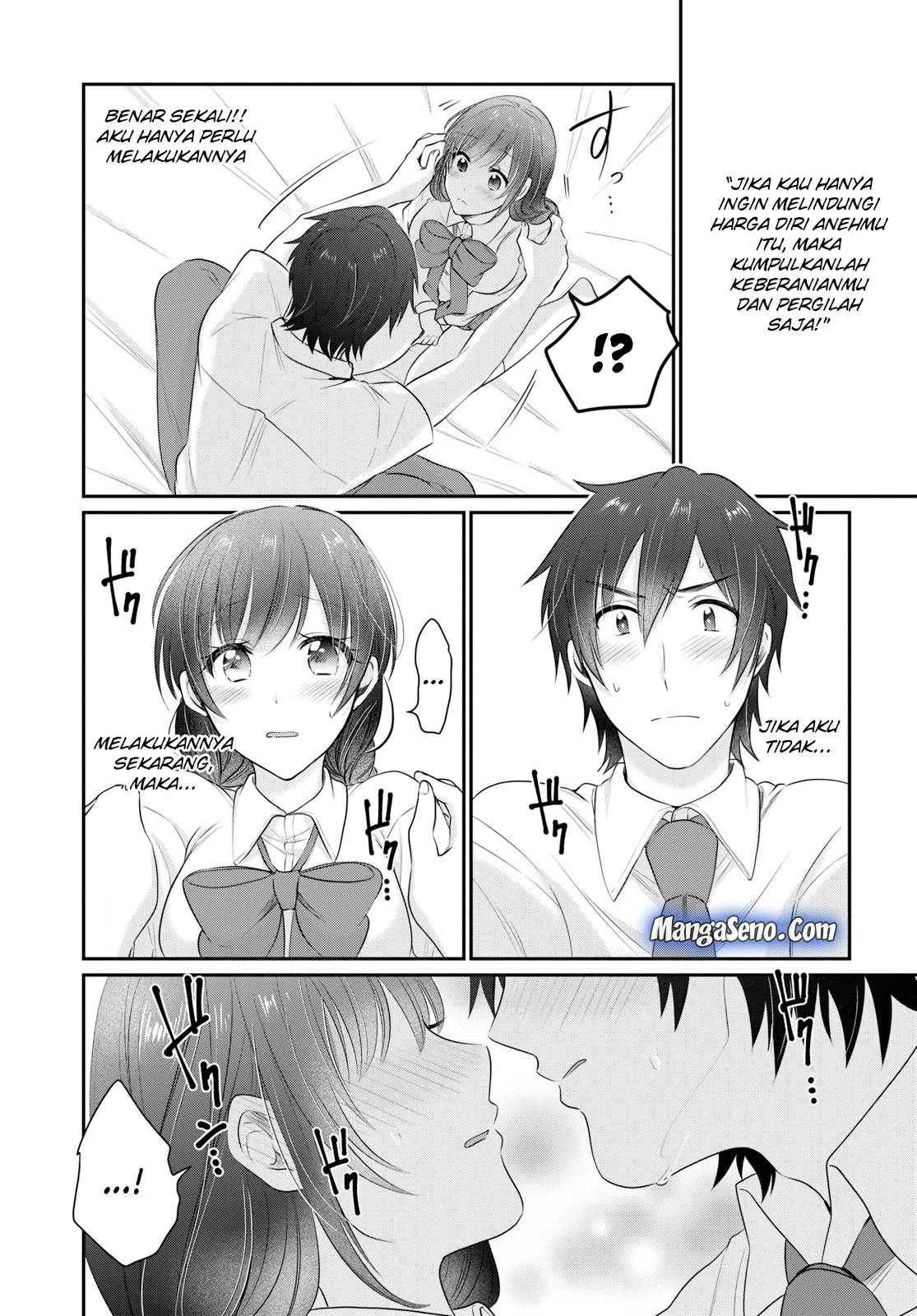 Fuufu Ijou, Koibito Miman. Chapter 12 - halaman 23