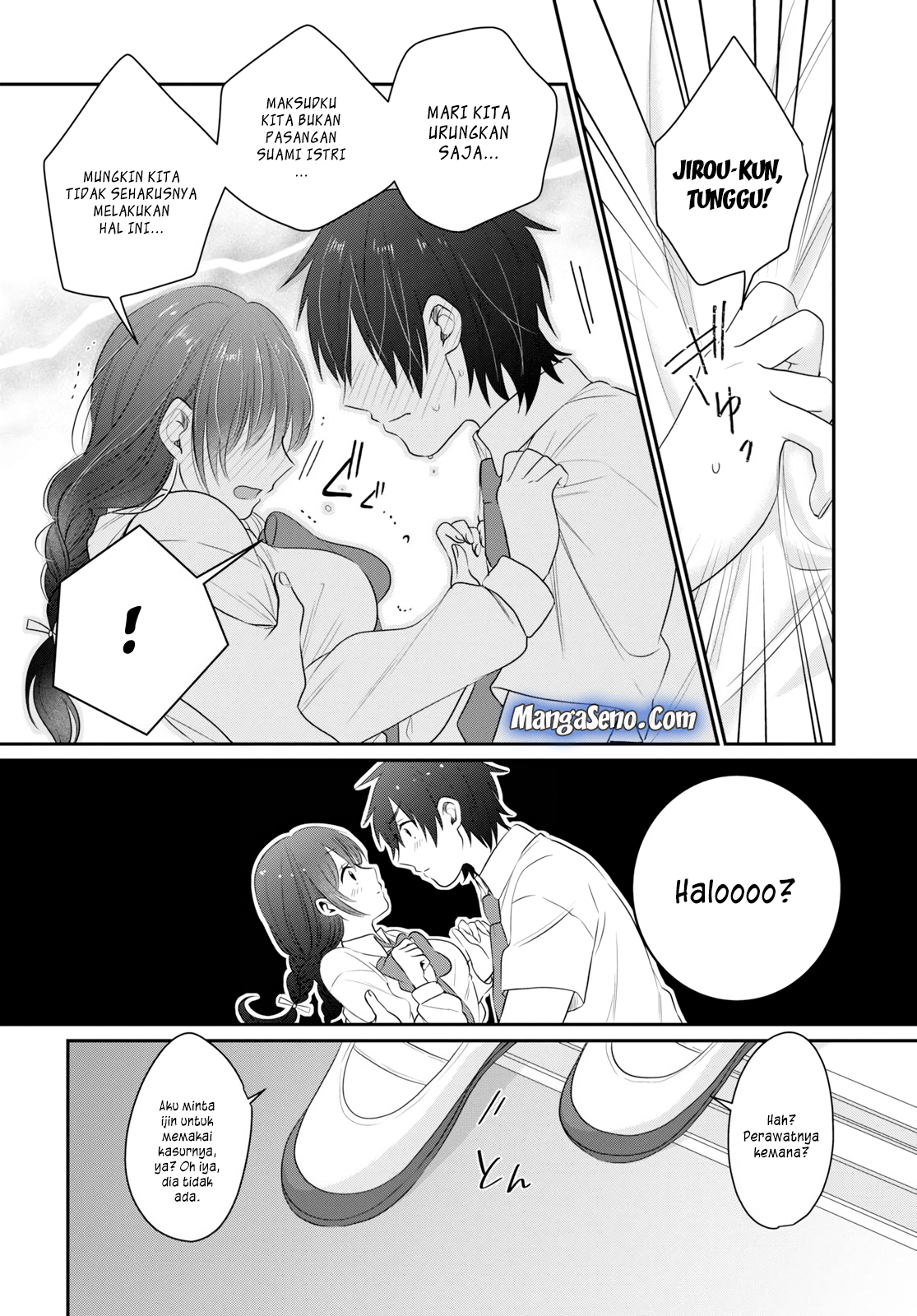 Fuufu Ijou, Koibito Miman. Chapter 12 - halaman 24