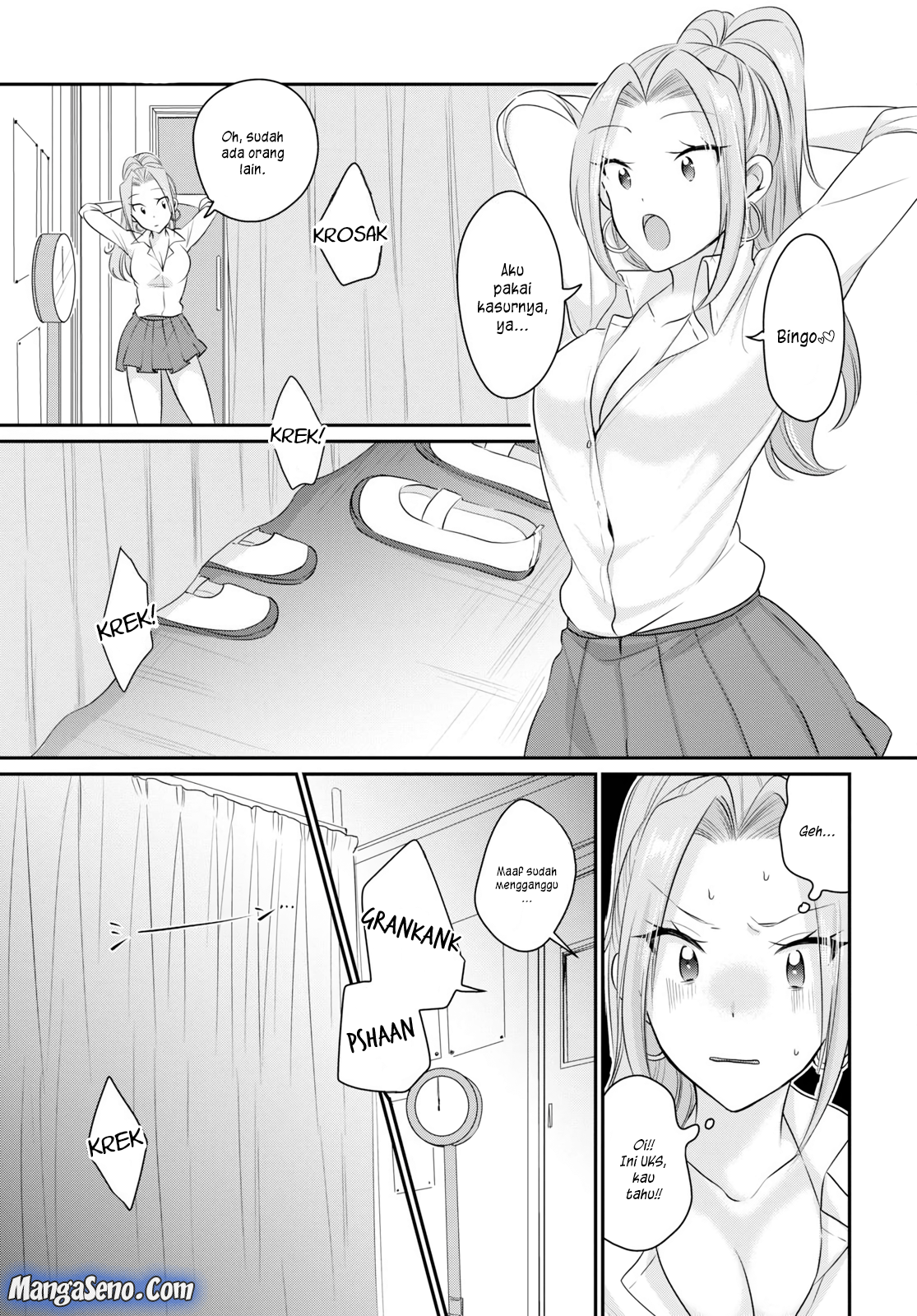 Fuufu Ijou, Koibito Miman. Chapter 12 - halaman 25