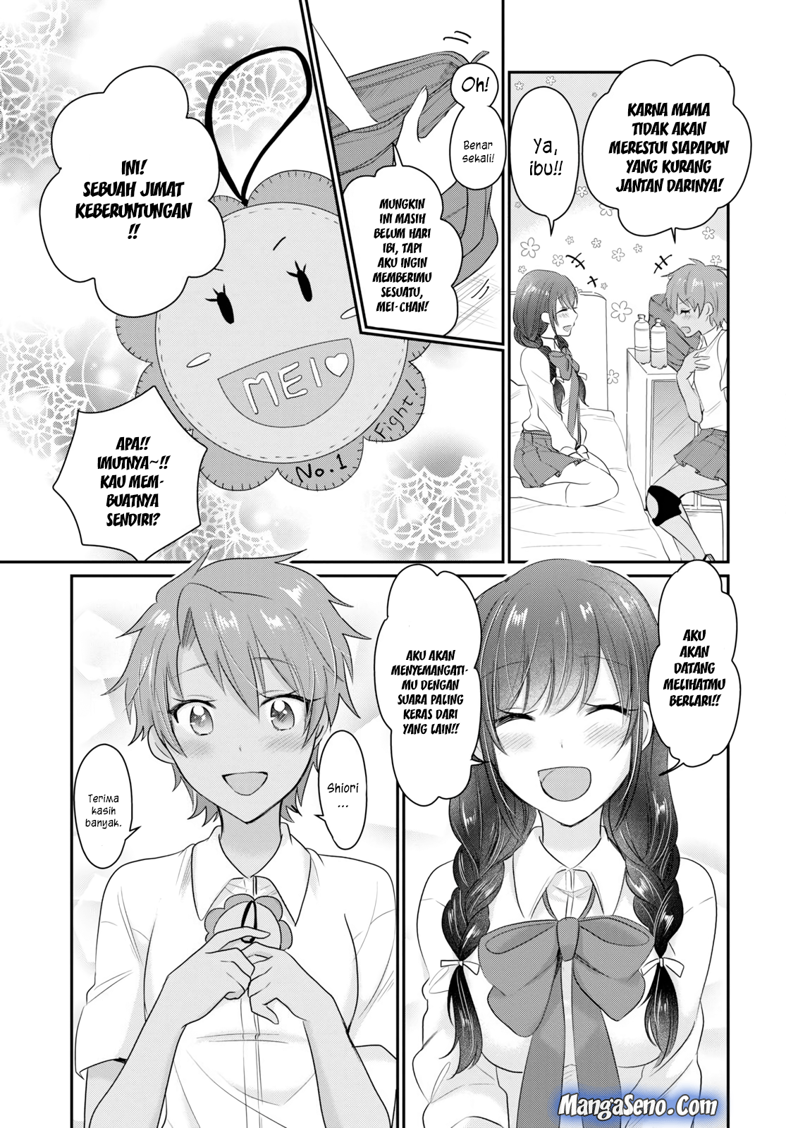 Fuufu Ijou, Koibito Miman. Chapter 12 - halaman 33