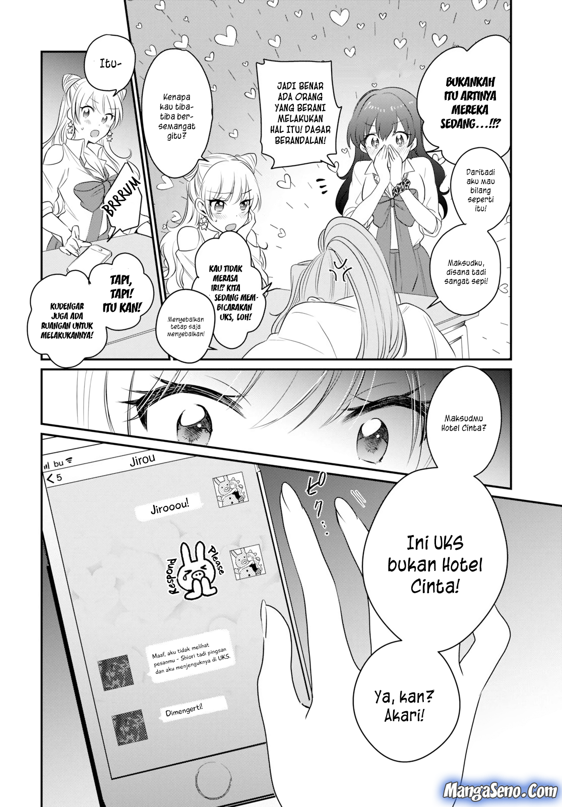 Fuufu Ijou, Koibito Miman. Chapter 12 - halaman 36
