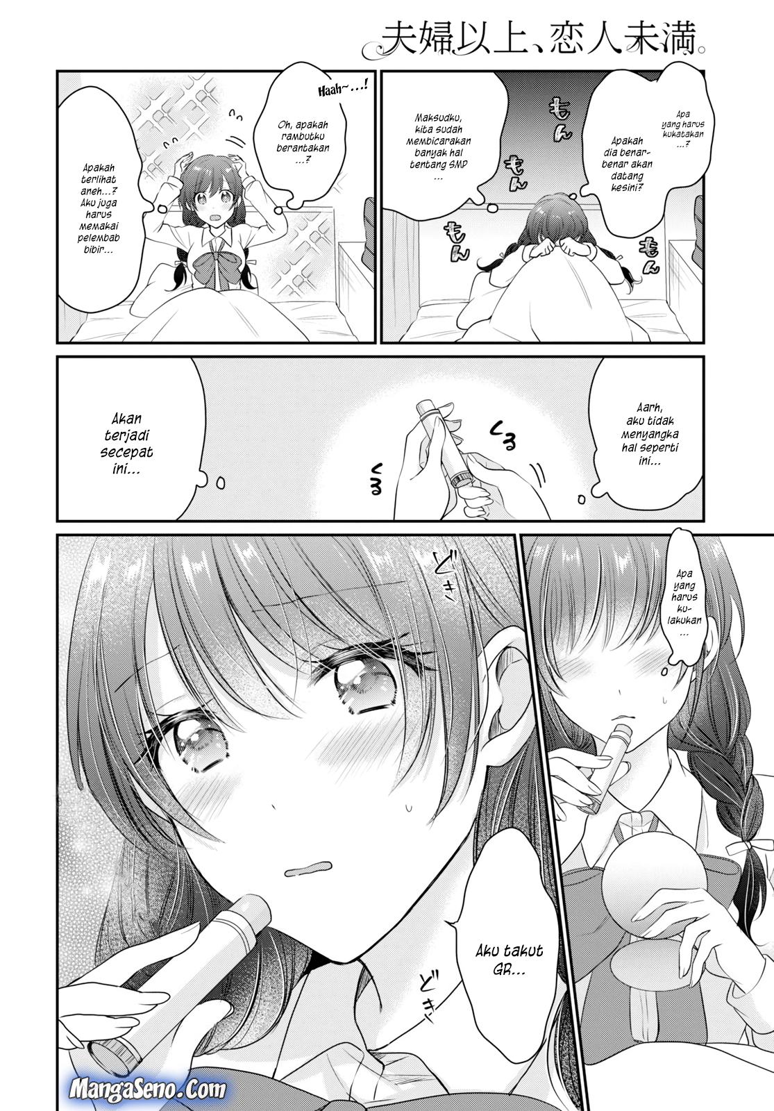 Fuufu Ijou, Koibito Miman. Chapter 12 - halaman 6