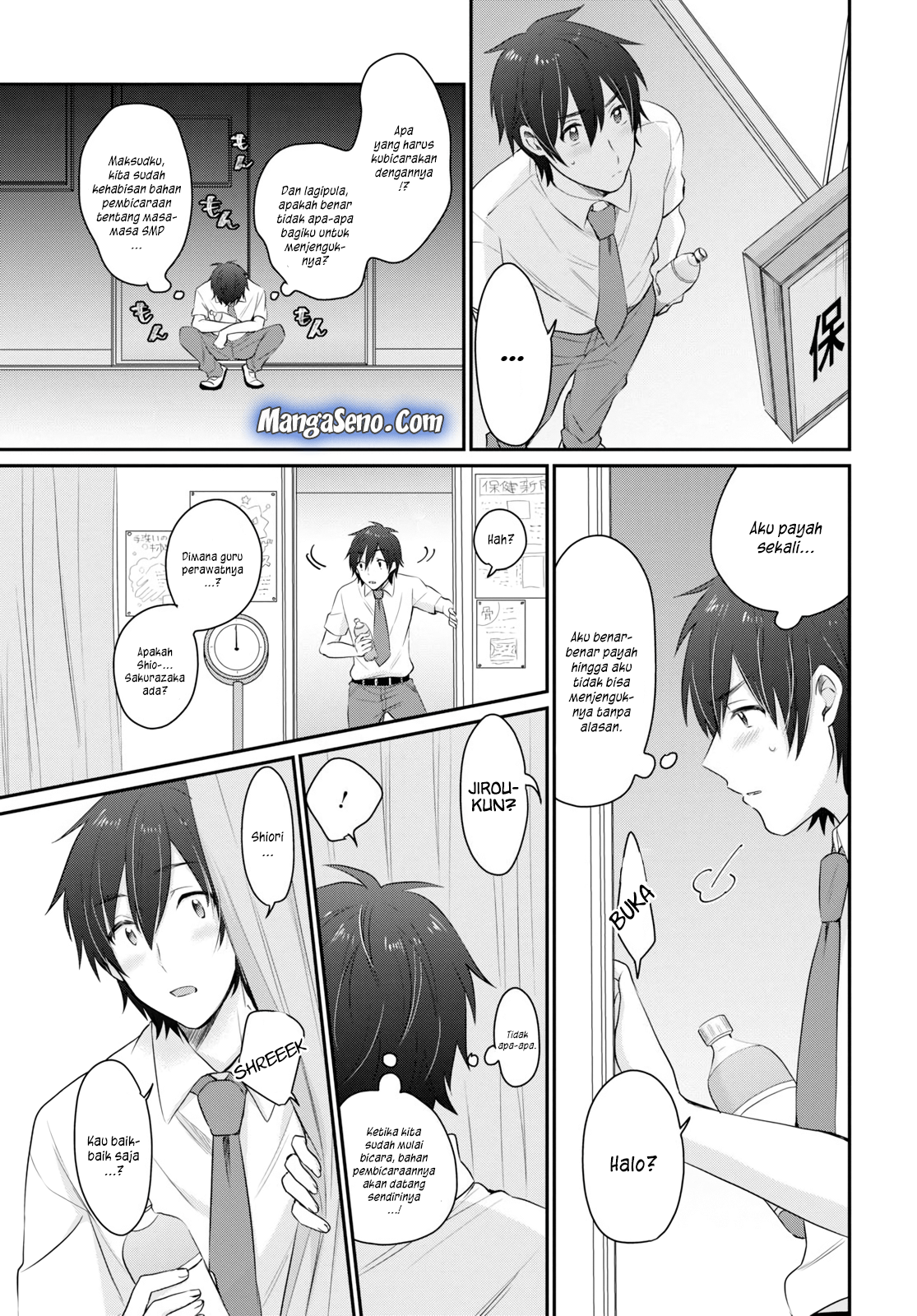 Fuufu Ijou, Koibito Miman. Chapter 12 - halaman 7