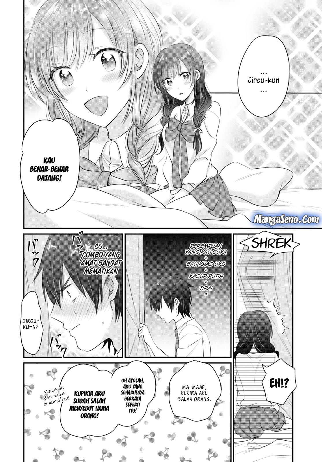 Fuufu Ijou, Koibito Miman. Chapter 12 - halaman 8