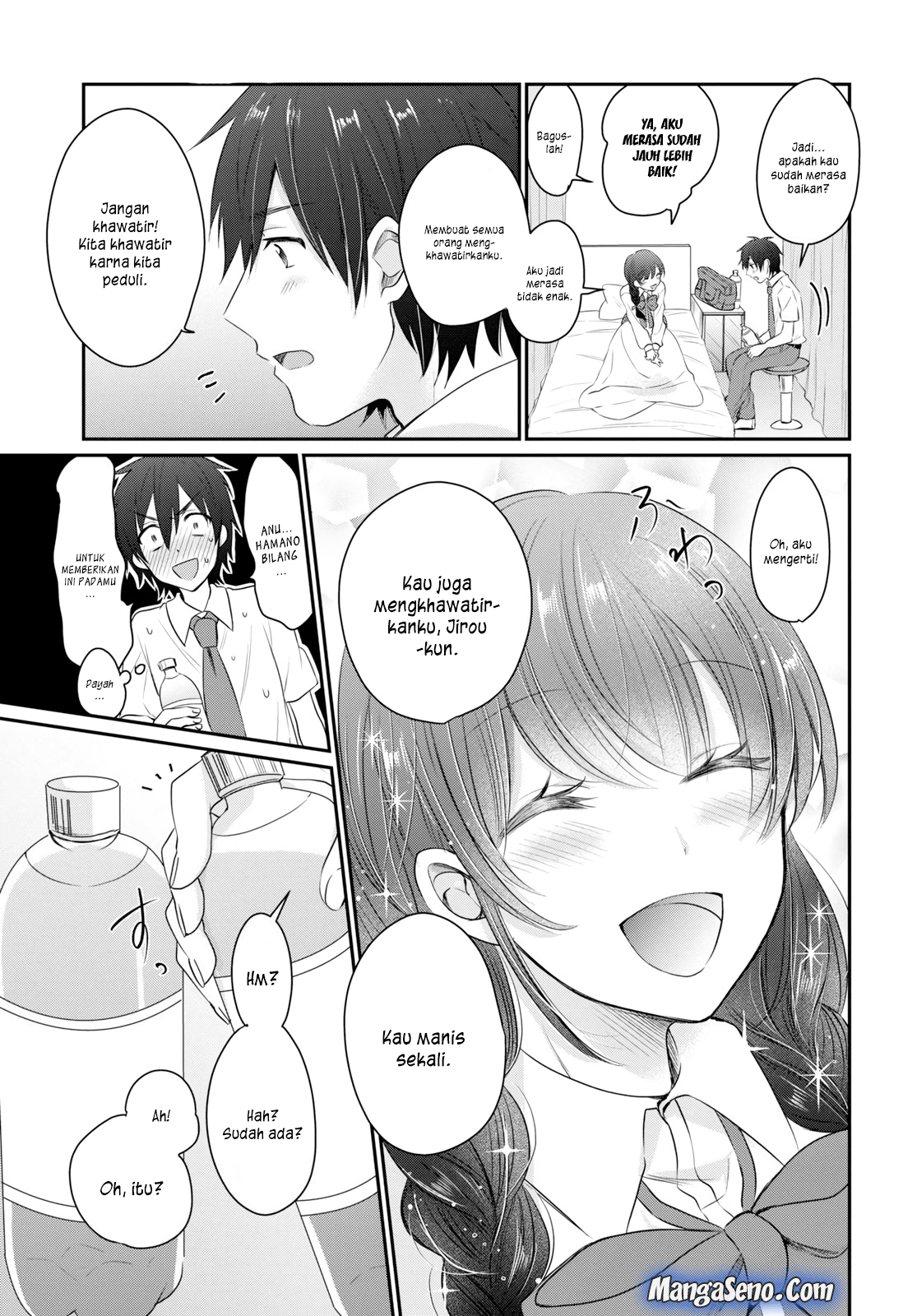 Fuufu Ijou, Koibito Miman. Chapter 12 - halaman 9