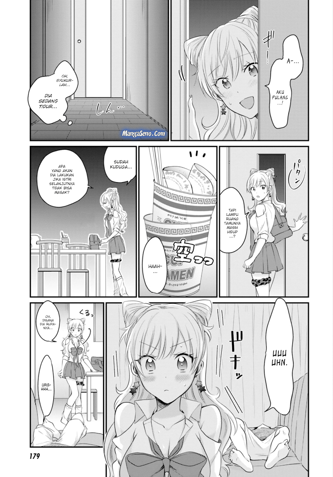 Fuufu Ijou, Koibito Miman. Chapter 13 - halaman 14